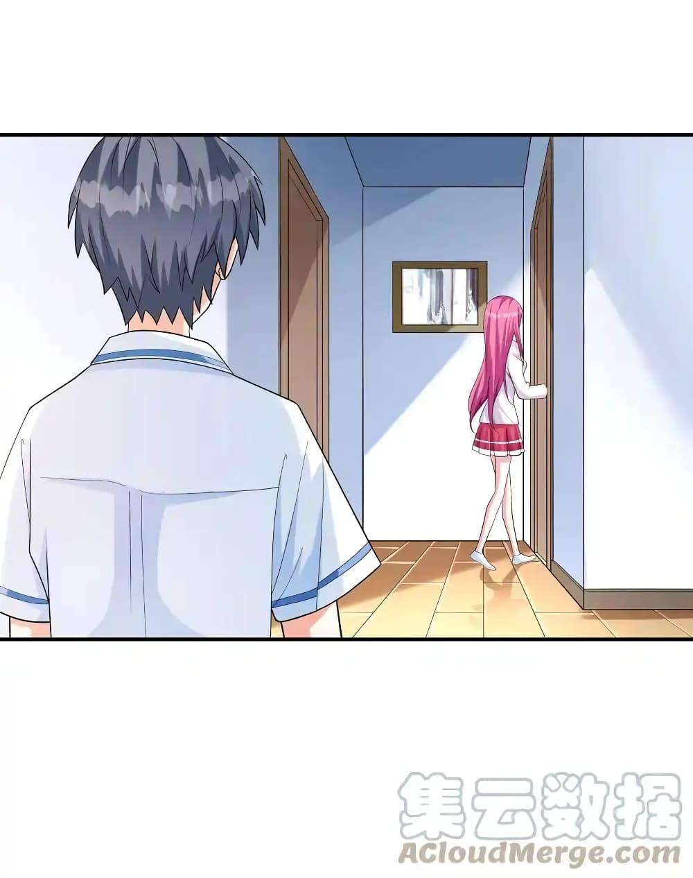 Manga-lc-com อ่านมังงะ อ่านการ์ตูน ออนไลน์ ฟรี First Kiss Plunder Plan ตอนที่ 1 2 3 4 5 6 7 8 9 10 11 12 13 14 ฟรี ไม่มีโฆษณา Manga-lc - อ่าน มังงะ อ่าน การ์ตูน ออนไลน์ อ่านมังงะ ฟรี