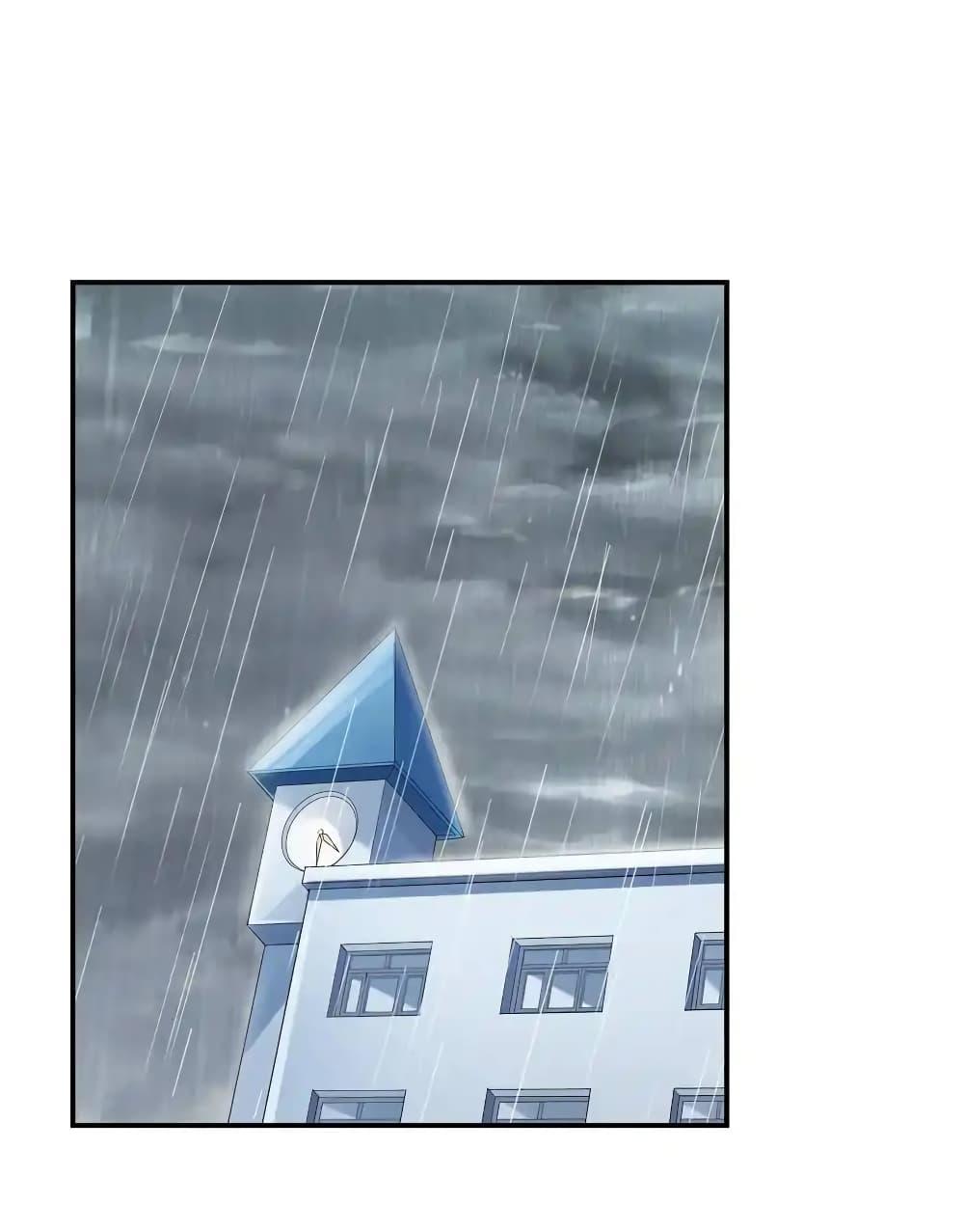 Manga-lc-com อ่านมังงะ อ่านการ์ตูน ออนไลน์ ฟรี First Kiss Plunder Plan ตอนที่ 1 2 3 4 5 6 7 8 9 10 11 12 13 14 ฟรี ไม่มีโฆษณา Manga-lc - อ่าน มังงะ อ่าน การ์ตูน ออนไลน์ อ่านมังงะ ฟรี