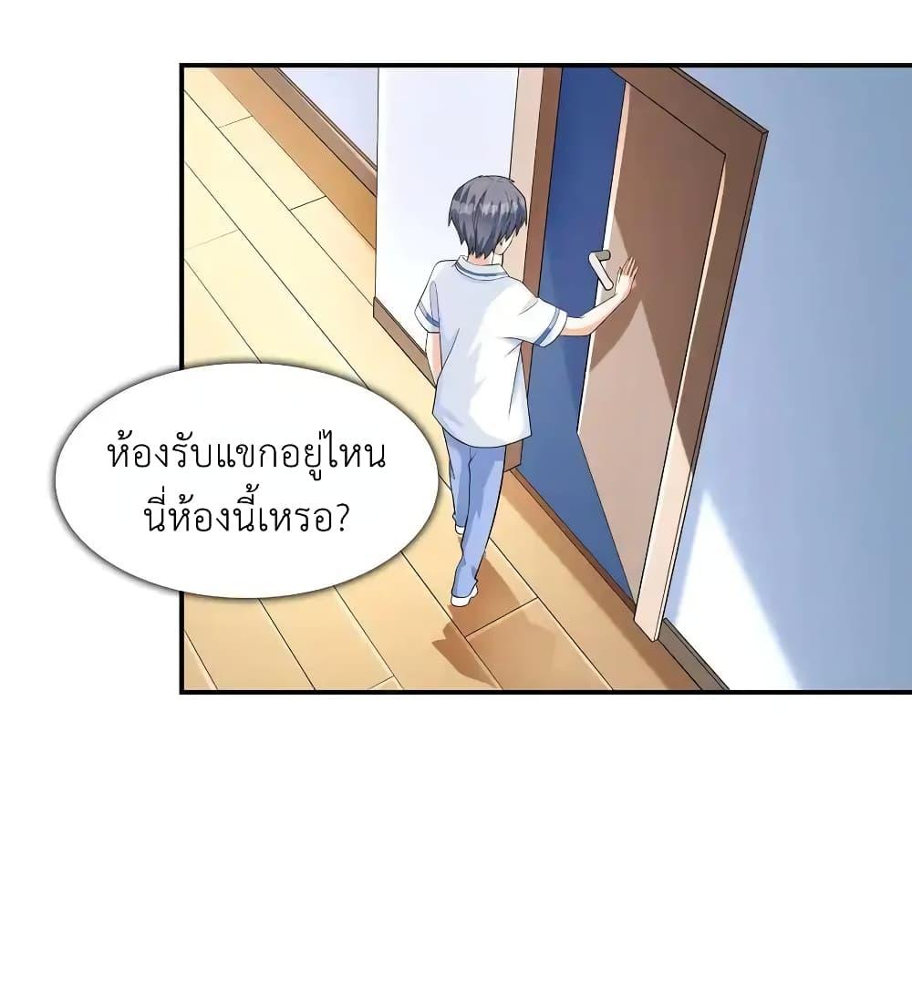 Manga-lc-com อ่านมังงะ อ่านการ์ตูน ออนไลน์ ฟรี First Kiss Plunder Plan ตอนที่ 1 2 3 4 5 6 7 8 9 10 11 12 13 14 ฟรี ไม่มีโฆษณา Manga-lc - อ่าน มังงะ อ่าน การ์ตูน ออนไลน์ อ่านมังงะ ฟรี