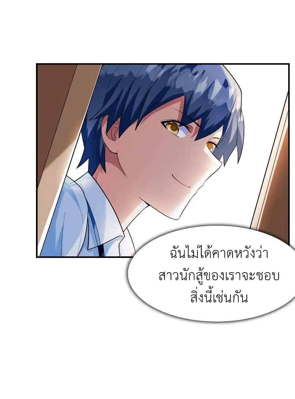 Manga-lc-com อ่านมังงะ อ่านการ์ตูน ออนไลน์ ฟรี First Kiss Plunder Plan ตอนที่ 1 2 3 4 5 6 7 8 9 10 11 12 13 14 ฟรี ไม่มีโฆษณา Manga-lc - อ่าน มังงะ อ่าน การ์ตูน ออนไลน์ อ่านมังงะ ฟรี