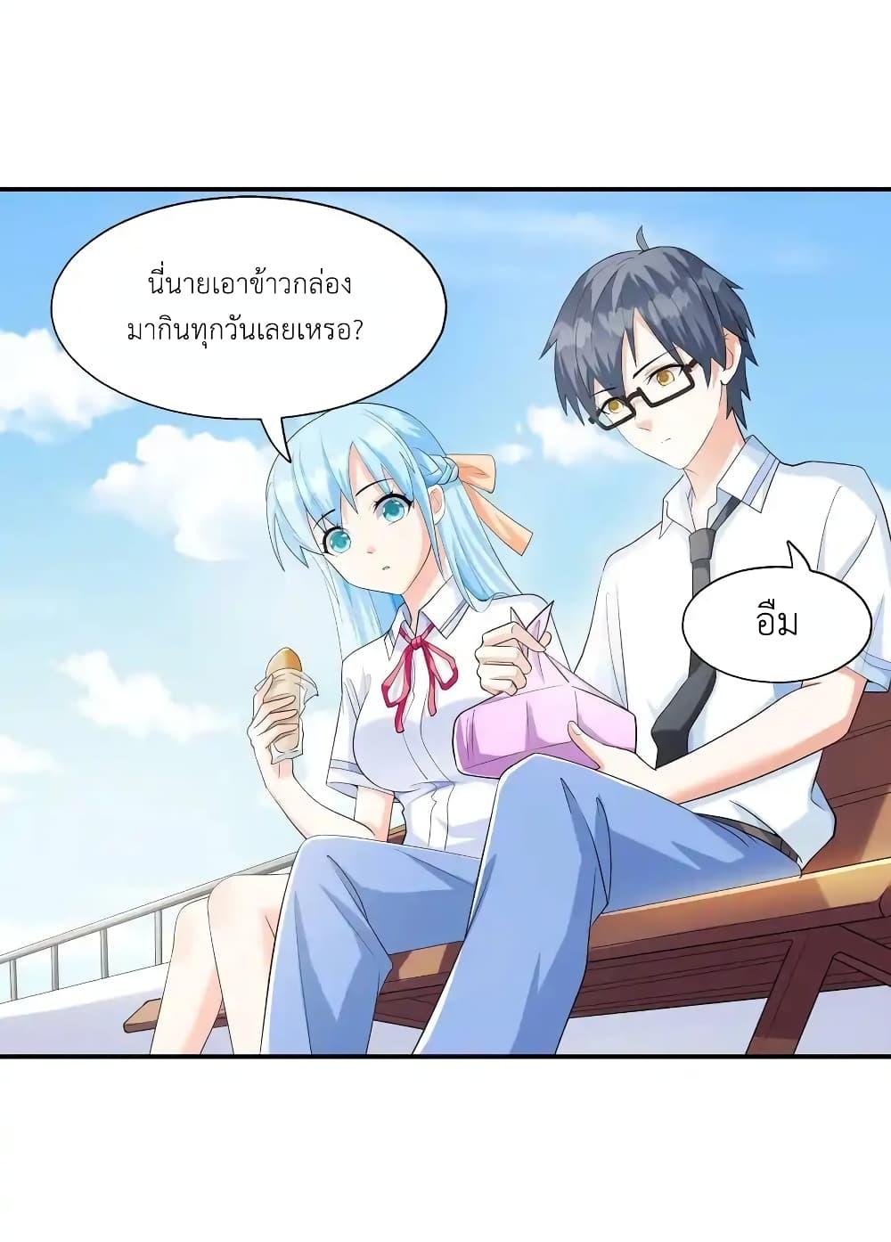 Manga-lc-com อ่านมังงะ อ่านการ์ตูน ออนไลน์ ฟรี First Kiss Plunder Plan ตอนที่ 1 2 3 4 5 6 7 8 9 10 11 12 13 14 ฟรี ไม่มีโฆษณา Manga-lc - อ่าน มังงะ อ่าน การ์ตูน ออนไลน์ อ่านมังงะ ฟรี