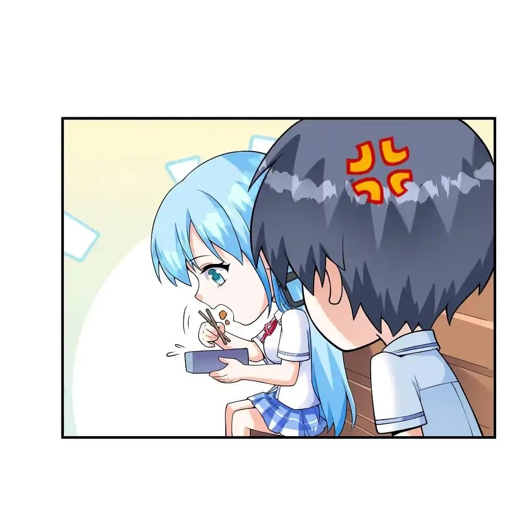 Manga-lc-com อ่านมังงะ อ่านการ์ตูน ออนไลน์ ฟรี First Kiss Plunder Plan ตอนที่ 1 2 3 4 5 6 7 8 9 10 11 12 13 14 ฟรี ไม่มีโฆษณา Manga-lc - อ่าน มังงะ อ่าน การ์ตูน ออนไลน์ อ่านมังงะ ฟรี