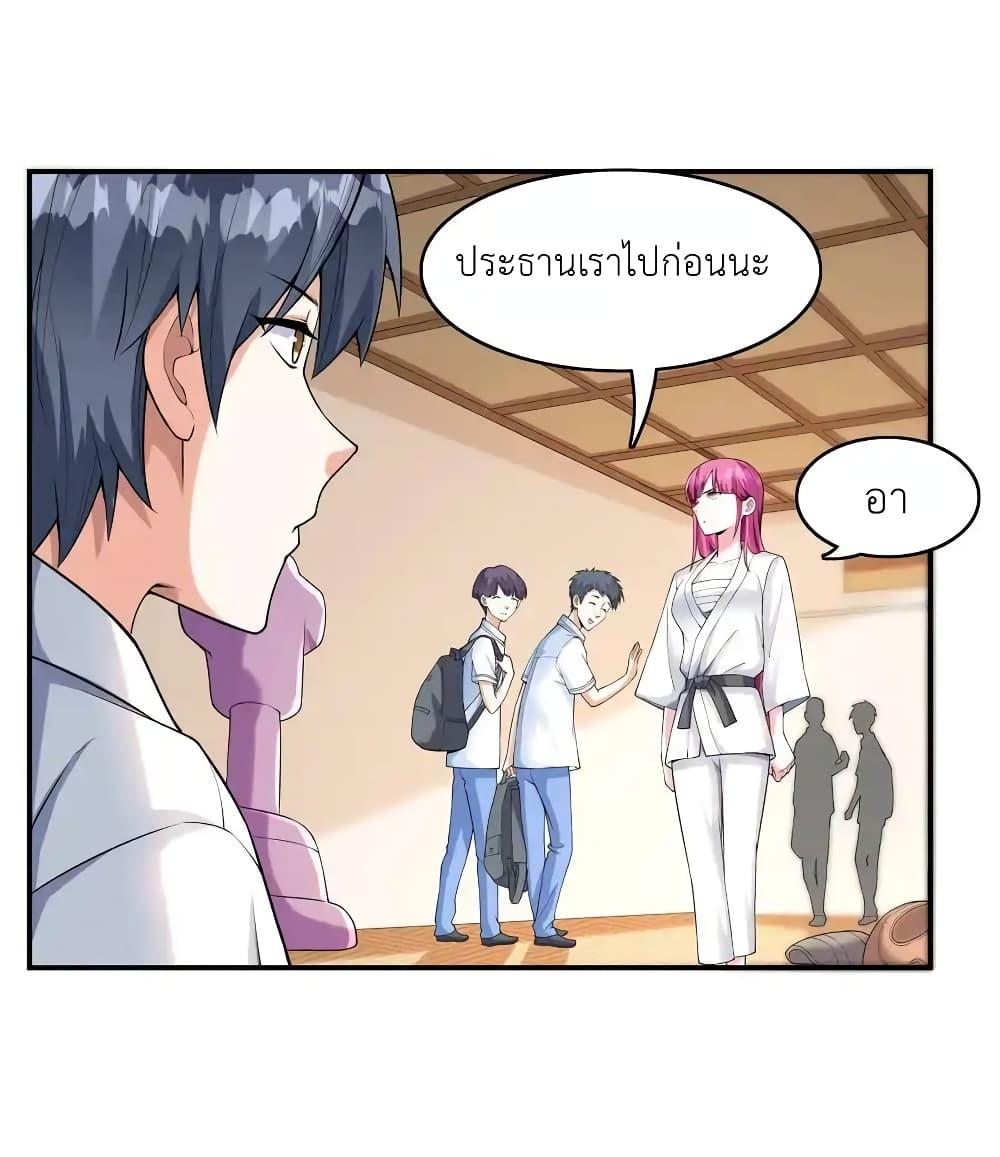 Manga-lc-com อ่านมังงะ อ่านการ์ตูน ออนไลน์ ฟรี First Kiss Plunder Plan ตอนที่ 1 2 3 4 5 6 7 8 9 10 11 12 13 14 ฟรี ไม่มีโฆษณา Manga-lc - อ่าน มังงะ อ่าน การ์ตูน ออนไลน์ อ่านมังงะ ฟรี