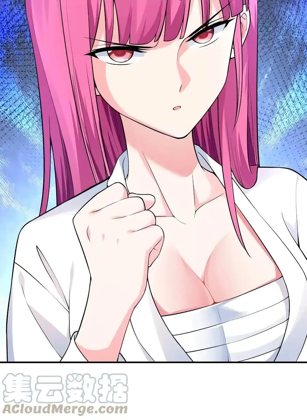 Manga-lc-com อ่านมังงะ อ่านการ์ตูน ออนไลน์ ฟรี First Kiss Plunder Plan ตอนที่ 1 2 3 4 5 6 7 8 9 10 11 12 13 14 ฟรี ไม่มีโฆษณา Manga-lc - อ่าน มังงะ อ่าน การ์ตูน ออนไลน์ อ่านมังงะ ฟรี