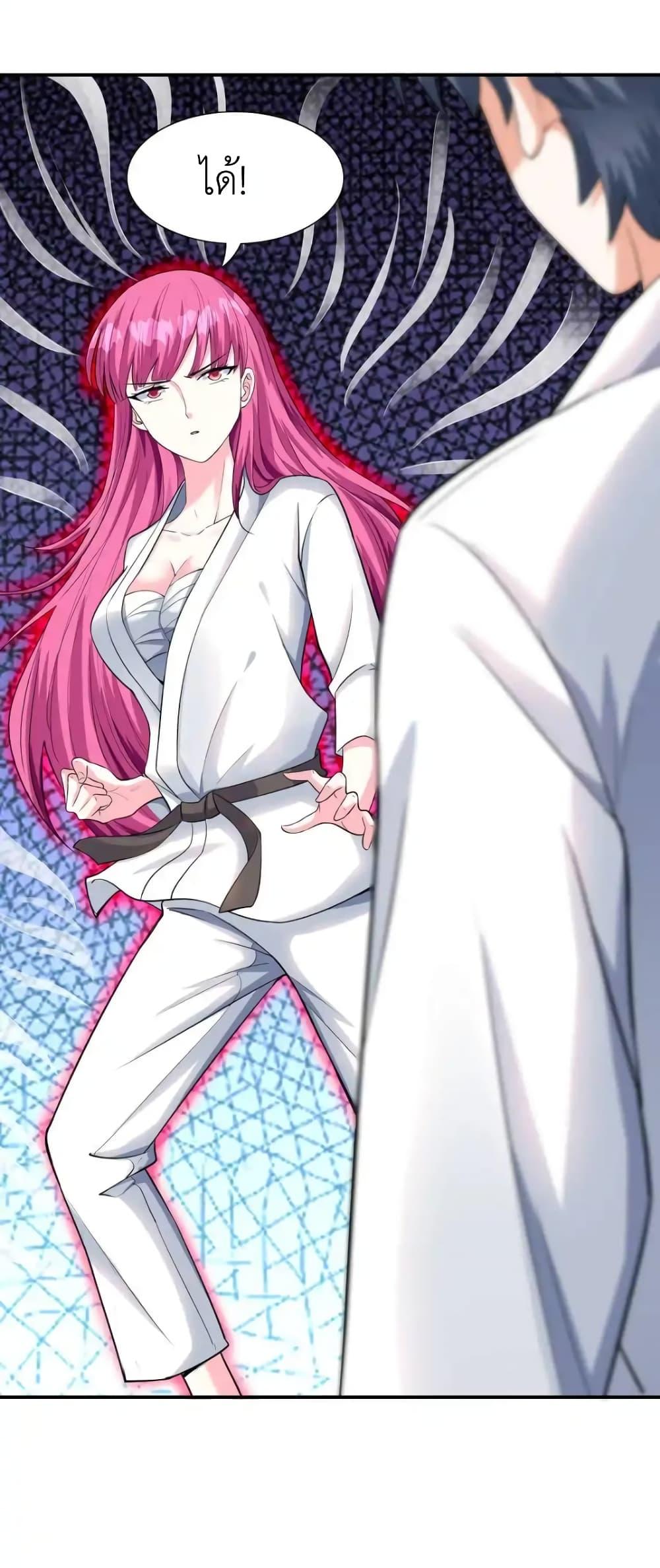 Manga-lc-com อ่านมังงะ อ่านการ์ตูน ออนไลน์ ฟรี First Kiss Plunder Plan ตอนที่ 1 2 3 4 5 6 7 8 9 10 11 12 13 14 ฟรี ไม่มีโฆษณา Manga-lc - อ่าน มังงะ อ่าน การ์ตูน ออนไลน์ อ่านมังงะ ฟรี