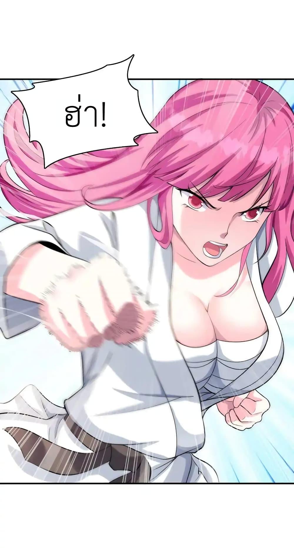 Manga-lc-com อ่านมังงะ อ่านการ์ตูน ออนไลน์ ฟรี First Kiss Plunder Plan ตอนที่ 1 2 3 4 5 6 7 8 9 10 11 12 13 14 ฟรี ไม่มีโฆษณา Manga-lc - อ่าน มังงะ อ่าน การ์ตูน ออนไลน์ อ่านมังงะ ฟรี