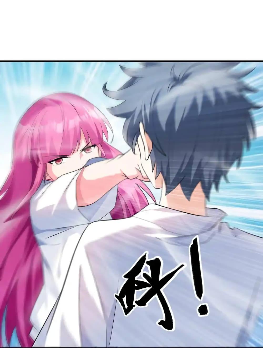 Manga-lc-com อ่านมังงะ อ่านการ์ตูน ออนไลน์ ฟรี First Kiss Plunder Plan ตอนที่ 1 2 3 4 5 6 7 8 9 10 11 12 13 14 ฟรี ไม่มีโฆษณา Manga-lc - อ่าน มังงะ อ่าน การ์ตูน ออนไลน์ อ่านมังงะ ฟรี