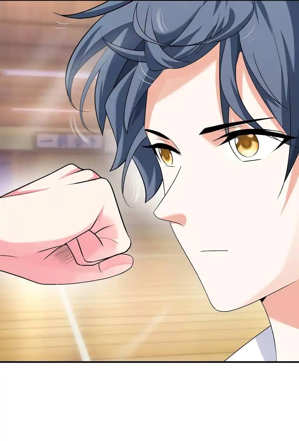 Manga-lc-com อ่านมังงะ อ่านการ์ตูน ออนไลน์ ฟรี First Kiss Plunder Plan ตอนที่ 1 2 3 4 5 6 7 8 9 10 11 12 13 14 ฟรี ไม่มีโฆษณา Manga-lc - อ่าน มังงะ อ่าน การ์ตูน ออนไลน์ อ่านมังงะ ฟรี