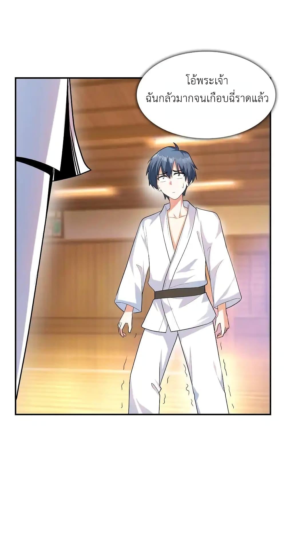 Manga-lc-com อ่านมังงะ อ่านการ์ตูน ออนไลน์ ฟรี First Kiss Plunder Plan ตอนที่ 1 2 3 4 5 6 7 8 9 10 11 12 13 14 ฟรี ไม่มีโฆษณา Manga-lc - อ่าน มังงะ อ่าน การ์ตูน ออนไลน์ อ่านมังงะ ฟรี