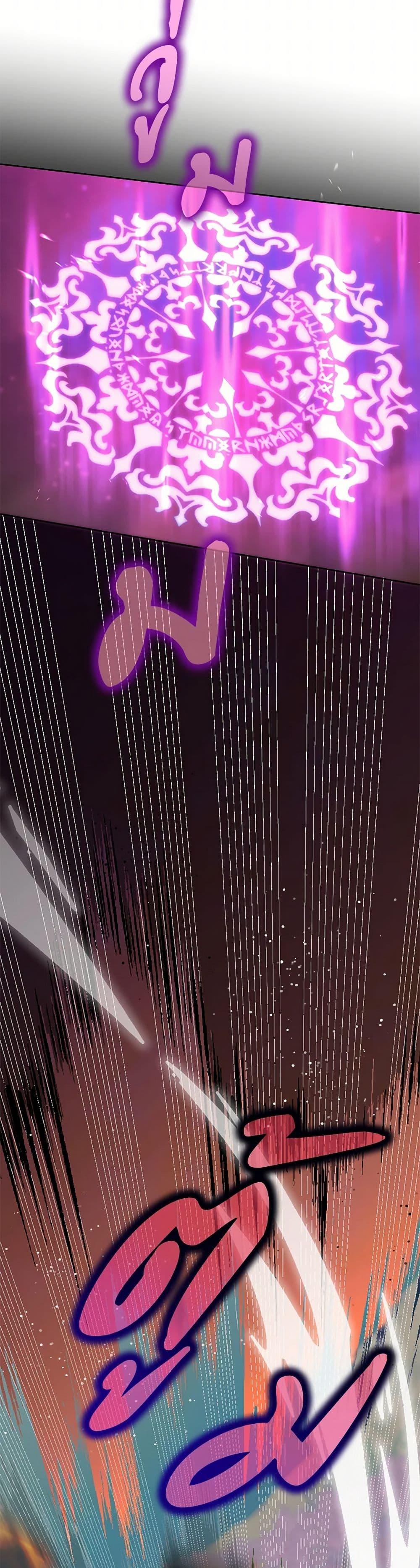 Manga-lc-com อ่านมังงะ อ่านการ์ตูน ออนไลน์ ฟรี You Awakened while I Was Dead ตอนที่ 1 2 3 4 5 6 7 8 9 10 11 12 13 14 ฟรี ไม่มีโฆษณา Manga-lc - อ่าน มังงะ อ่าน การ์ตูน ออนไลน์ อ่านมังงะ ฟรี