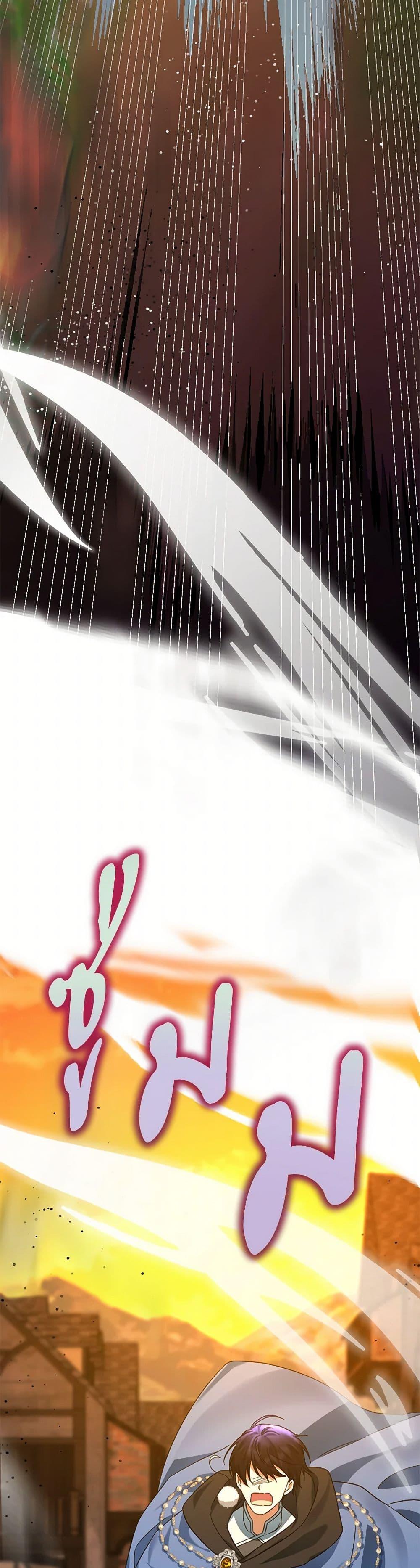 Manga-lc-com อ่านมังงะ อ่านการ์ตูน ออนไลน์ ฟรี You Awakened while I Was Dead ตอนที่ 1 2 3 4 5 6 7 8 9 10 11 12 13 14 ฟรี ไม่มีโฆษณา Manga-lc - อ่าน มังงะ อ่าน การ์ตูน ออนไลน์ อ่านมังงะ ฟรี