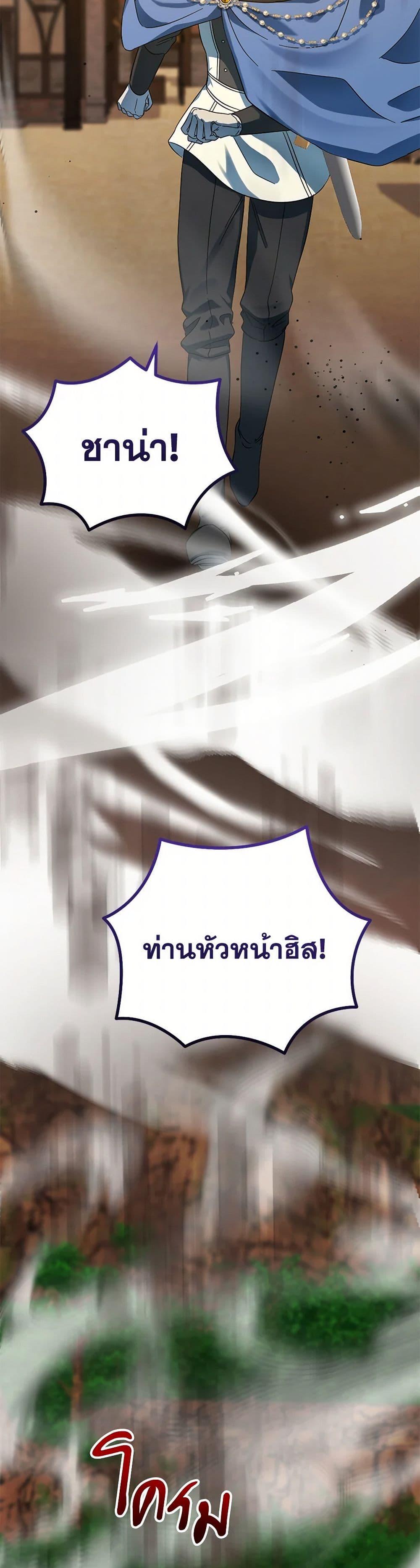 Manga-lc-com อ่านมังงะ อ่านการ์ตูน ออนไลน์ ฟรี You Awakened while I Was Dead ตอนที่ 1 2 3 4 5 6 7 8 9 10 11 12 13 14 ฟรี ไม่มีโฆษณา Manga-lc - อ่าน มังงะ อ่าน การ์ตูน ออนไลน์ อ่านมังงะ ฟรี