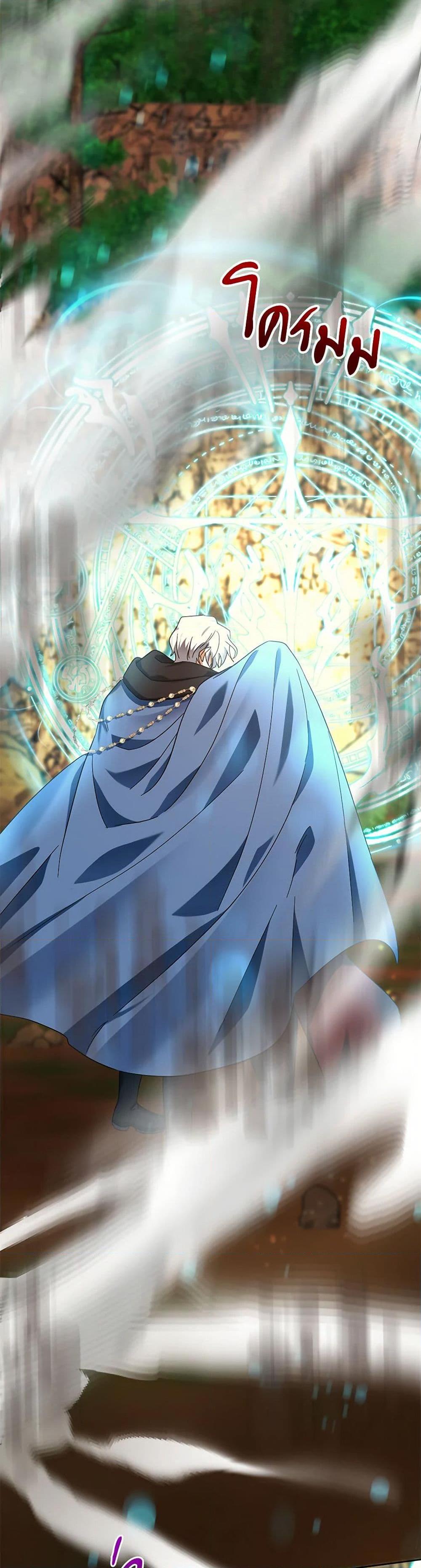 Manga-lc-com อ่านมังงะ อ่านการ์ตูน ออนไลน์ ฟรี You Awakened while I Was Dead ตอนที่ 1 2 3 4 5 6 7 8 9 10 11 12 13 14 ฟรี ไม่มีโฆษณา Manga-lc - อ่าน มังงะ อ่าน การ์ตูน ออนไลน์ อ่านมังงะ ฟรี