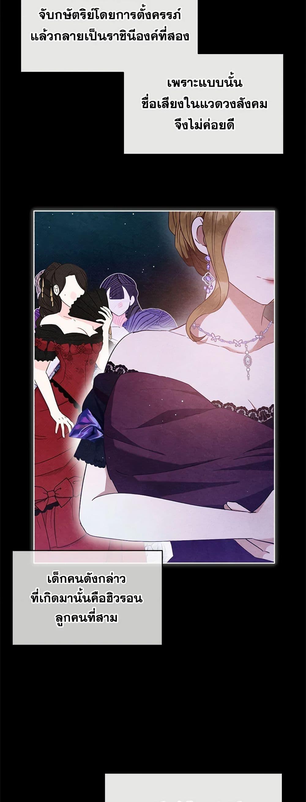 Manga-lc-com อ่านมังงะ อ่านการ์ตูน ออนไลน์ ฟรี Lady Baby Is a Revenge Maker ตอนที่ 1 2 3 4 5 6 7 8 9 10 11 12 13 14 ฟรี ไม่มีโฆษณา Manga-lc - อ่าน มังงะ อ่าน การ์ตูน ออนไลน์ อ่านมังงะ ฟรี