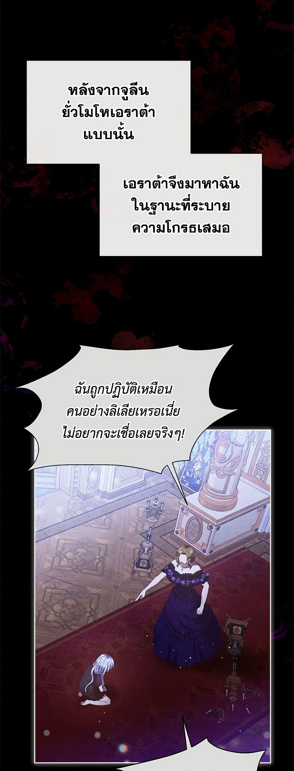 Manga-lc-com อ่านมังงะ อ่านการ์ตูน ออนไลน์ ฟรี Lady Baby Is a Revenge Maker ตอนที่ 1 2 3 4 5 6 7 8 9 10 11 12 13 14 ฟรี ไม่มีโฆษณา Manga-lc - อ่าน มังงะ อ่าน การ์ตูน ออนไลน์ อ่านมังงะ ฟรี