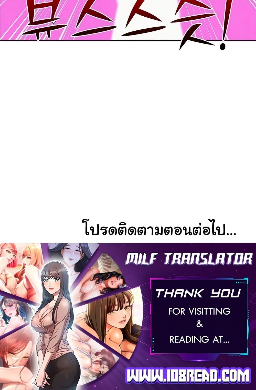 Doujin-Lc- อ่าน โดจิน มังฮวา เกาหลี ญี่ปุ่น จีน แปลไทย Let’s Hang Out from Today ตอนที่ 1 2 3 4 5 6 7 8 9 10 11 12 13 14 ฟรี ไม่มีโฆษณา อ่าน โดจิน Manhwa เกาหลี ญี่ปุ่น จีน เรามีครบ คัดมาให้เน้นๆ โดจิน 18+ รับประกันความฟินโดย  Doujin Lc