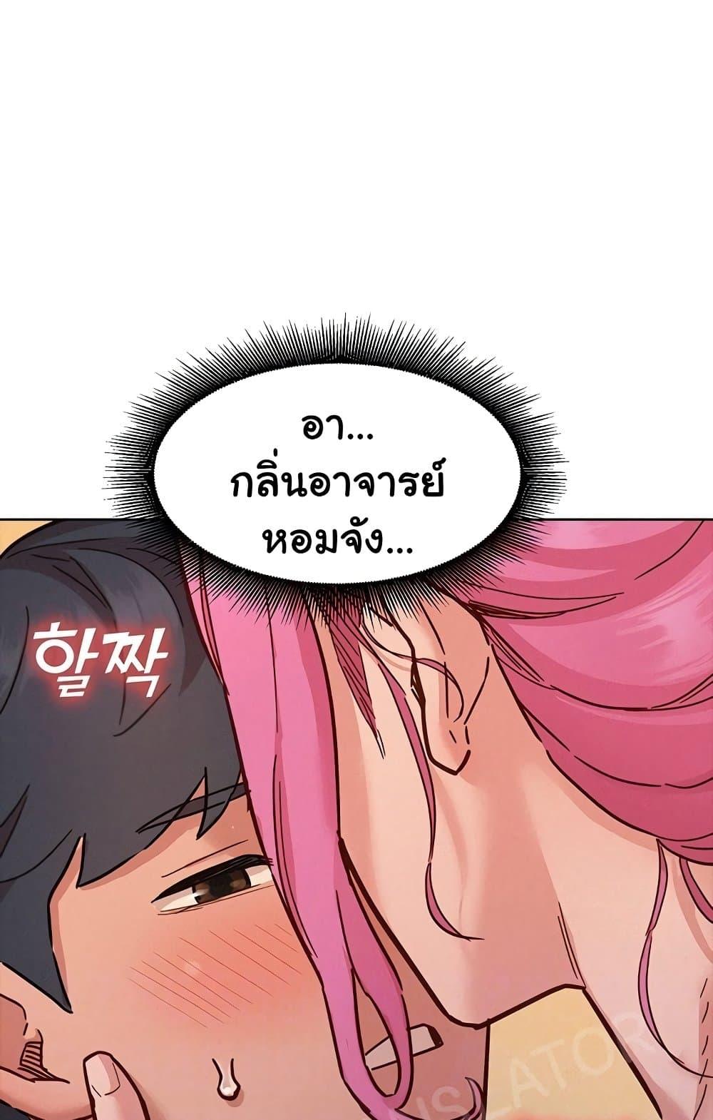 Doujin-Lc- อ่าน โดจิน มังฮวา เกาหลี ญี่ปุ่น จีน แปลไทย Let’s Hang Out from Today ตอนที่ 1 2 3 4 5 6 7 8 9 10 11 12 13 14 ฟรี ไม่มีโฆษณา อ่าน โดจิน Manhwa เกาหลี ญี่ปุ่น จีน เรามีครบ คัดมาให้เน้นๆ โดจิน 18+ รับประกันความฟินโดย  Doujin Lc