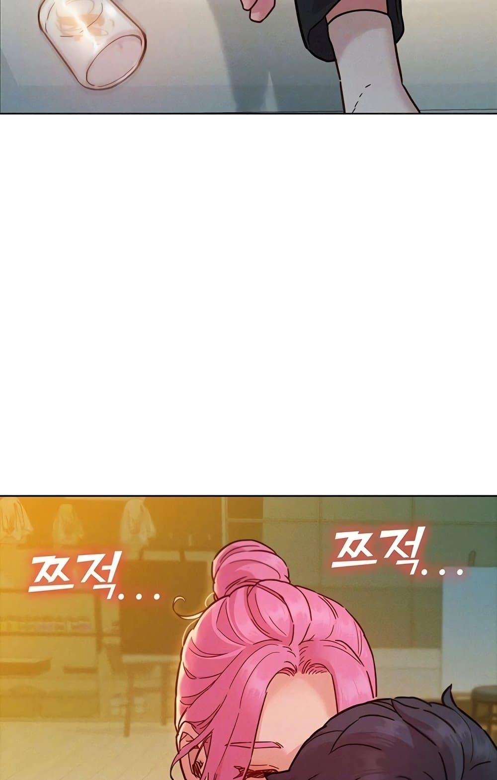 Doujin-Lc- อ่าน โดจิน มังฮวา เกาหลี ญี่ปุ่น จีน แปลไทย Let’s Hang Out from Today ตอนที่ 1 2 3 4 5 6 7 8 9 10 11 12 13 14 ฟรี ไม่มีโฆษณา อ่าน โดจิน Manhwa เกาหลี ญี่ปุ่น จีน เรามีครบ คัดมาให้เน้นๆ โดจิน 18+ รับประกันความฟินโดย  Doujin Lc