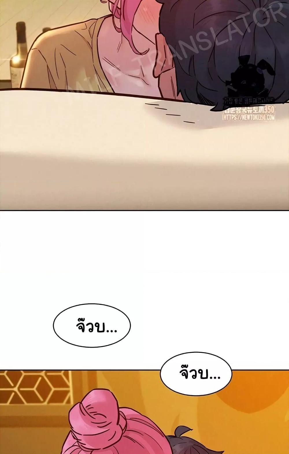 Doujin-Lc- อ่าน โดจิน มังฮวา เกาหลี ญี่ปุ่น จีน แปลไทย Let’s Hang Out from Today ตอนที่ 1 2 3 4 5 6 7 8 9 10 11 12 13 14 ฟรี ไม่มีโฆษณา อ่าน โดจิน Manhwa เกาหลี ญี่ปุ่น จีน เรามีครบ คัดมาให้เน้นๆ โดจิน 18+ รับประกันความฟินโดย  Doujin Lc