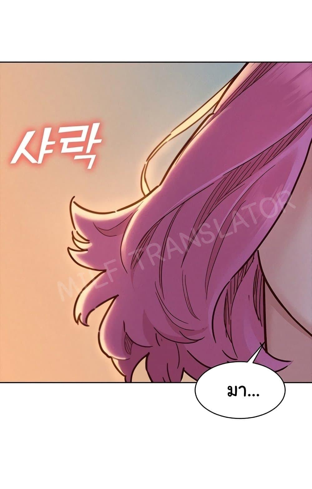 Doujin-Lc- อ่าน โดจิน มังฮวา เกาหลี ญี่ปุ่น จีน แปลไทย Let’s Hang Out from Today ตอนที่ 1 2 3 4 5 6 7 8 9 10 11 12 13 14 ฟรี ไม่มีโฆษณา อ่าน โดจิน Manhwa เกาหลี ญี่ปุ่น จีน เรามีครบ คัดมาให้เน้นๆ โดจิน 18+ รับประกันความฟินโดย  Doujin Lc