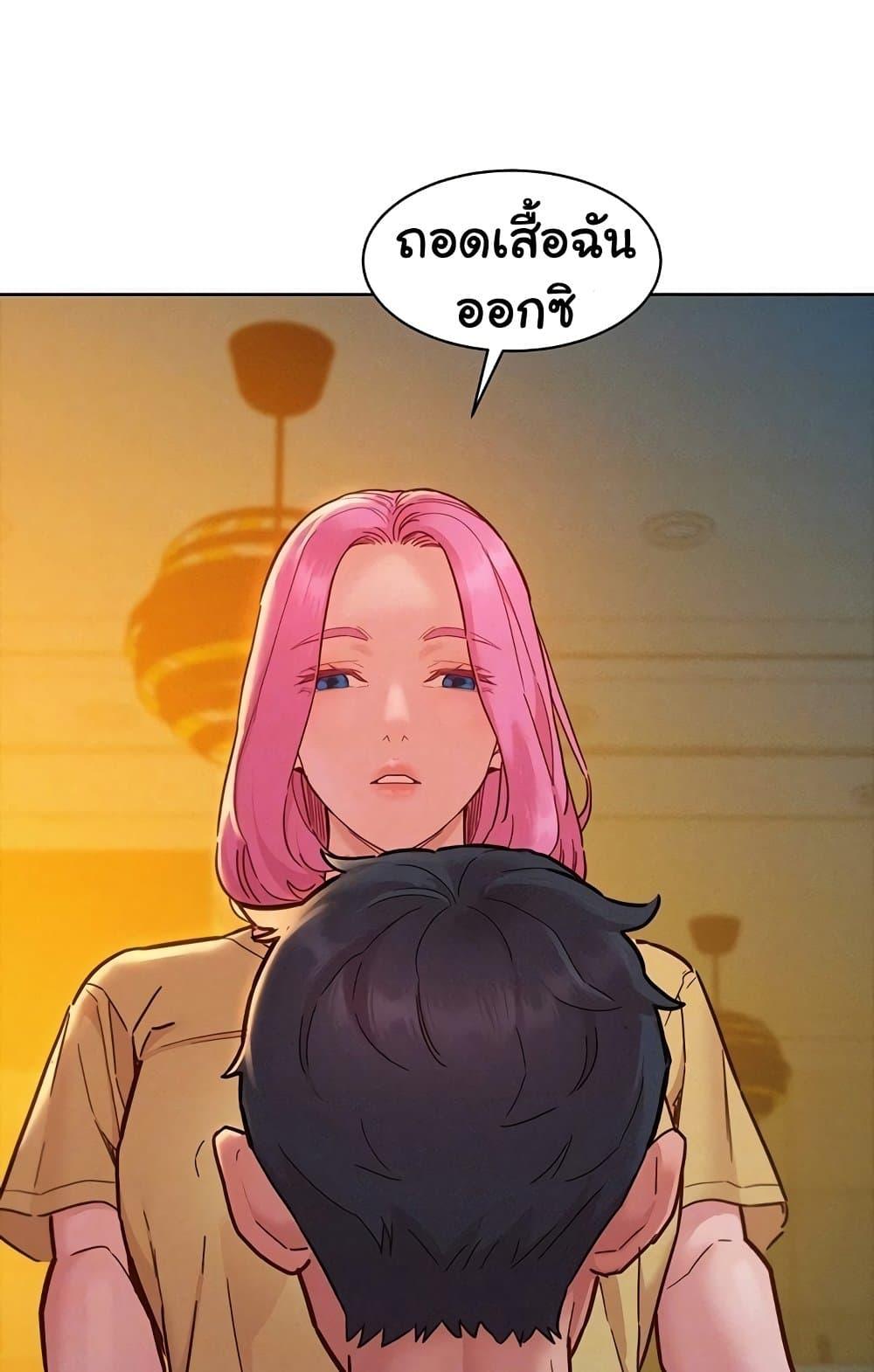 Doujin-Lc- อ่าน โดจิน มังฮวา เกาหลี ญี่ปุ่น จีน แปลไทย Let’s Hang Out from Today ตอนที่ 1 2 3 4 5 6 7 8 9 10 11 12 13 14 ฟรี ไม่มีโฆษณา อ่าน โดจิน Manhwa เกาหลี ญี่ปุ่น จีน เรามีครบ คัดมาให้เน้นๆ โดจิน 18+ รับประกันความฟินโดย  Doujin Lc