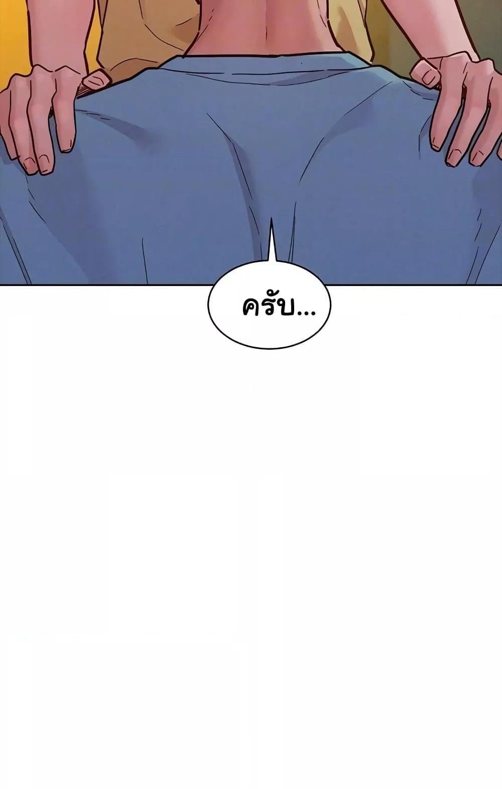 Doujin-Lc- อ่าน โดจิน มังฮวา เกาหลี ญี่ปุ่น จีน แปลไทย Let’s Hang Out from Today ตอนที่ 1 2 3 4 5 6 7 8 9 10 11 12 13 14 ฟรี ไม่มีโฆษณา อ่าน โดจิน Manhwa เกาหลี ญี่ปุ่น จีน เรามีครบ คัดมาให้เน้นๆ โดจิน 18+ รับประกันความฟินโดย  Doujin Lc