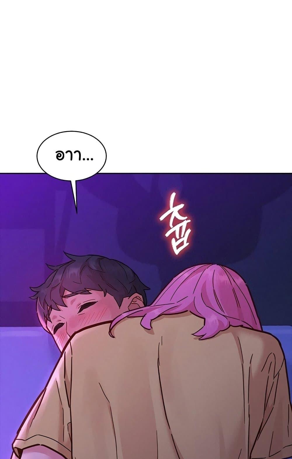 Doujin-Lc- อ่าน โดจิน มังฮวา เกาหลี ญี่ปุ่น จีน แปลไทย Let’s Hang Out from Today ตอนที่ 1 2 3 4 5 6 7 8 9 10 11 12 13 14 ฟรี ไม่มีโฆษณา อ่าน โดจิน Manhwa เกาหลี ญี่ปุ่น จีน เรามีครบ คัดมาให้เน้นๆ โดจิน 18+ รับประกันความฟินโดย  Doujin Lc