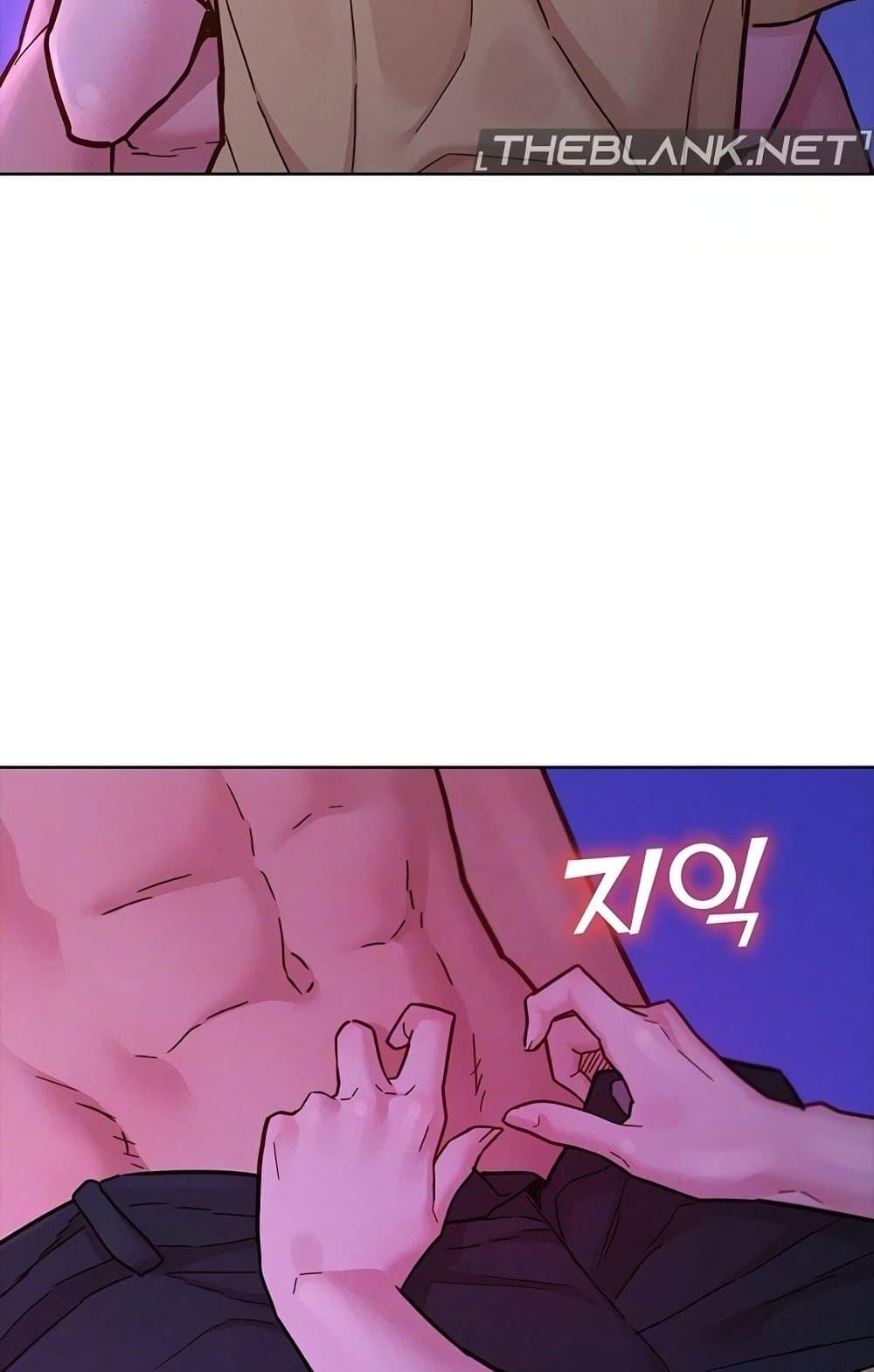 Doujin-Lc- อ่าน โดจิน มังฮวา เกาหลี ญี่ปุ่น จีน แปลไทย Let’s Hang Out from Today ตอนที่ 1 2 3 4 5 6 7 8 9 10 11 12 13 14 ฟรี ไม่มีโฆษณา อ่าน โดจิน Manhwa เกาหลี ญี่ปุ่น จีน เรามีครบ คัดมาให้เน้นๆ โดจิน 18+ รับประกันความฟินโดย  Doujin Lc