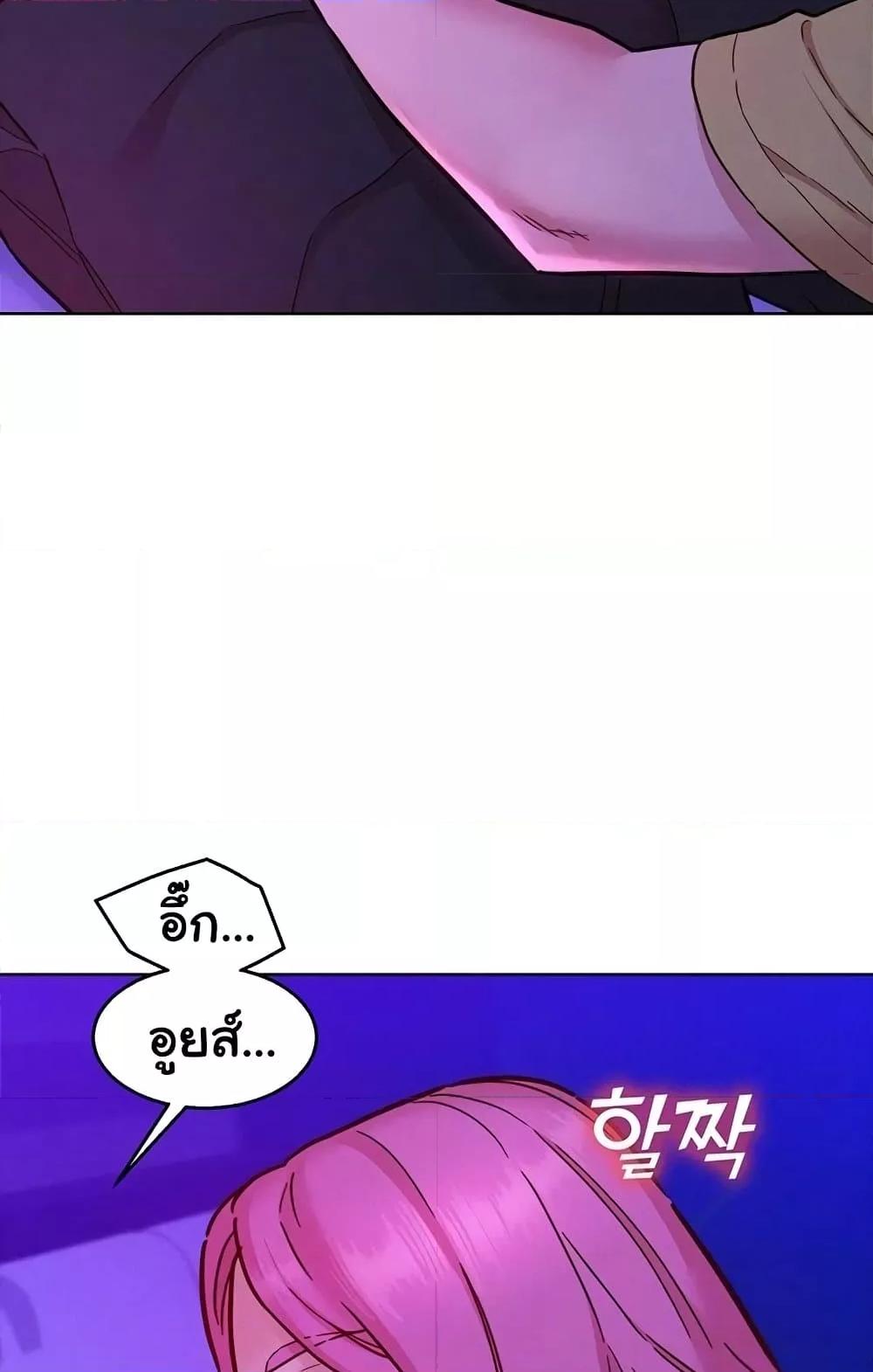 Doujin-Lc- อ่าน โดจิน มังฮวา เกาหลี ญี่ปุ่น จีน แปลไทย Let’s Hang Out from Today ตอนที่ 1 2 3 4 5 6 7 8 9 10 11 12 13 14 ฟรี ไม่มีโฆษณา อ่าน โดจิน Manhwa เกาหลี ญี่ปุ่น จีน เรามีครบ คัดมาให้เน้นๆ โดจิน 18+ รับประกันความฟินโดย  Doujin Lc