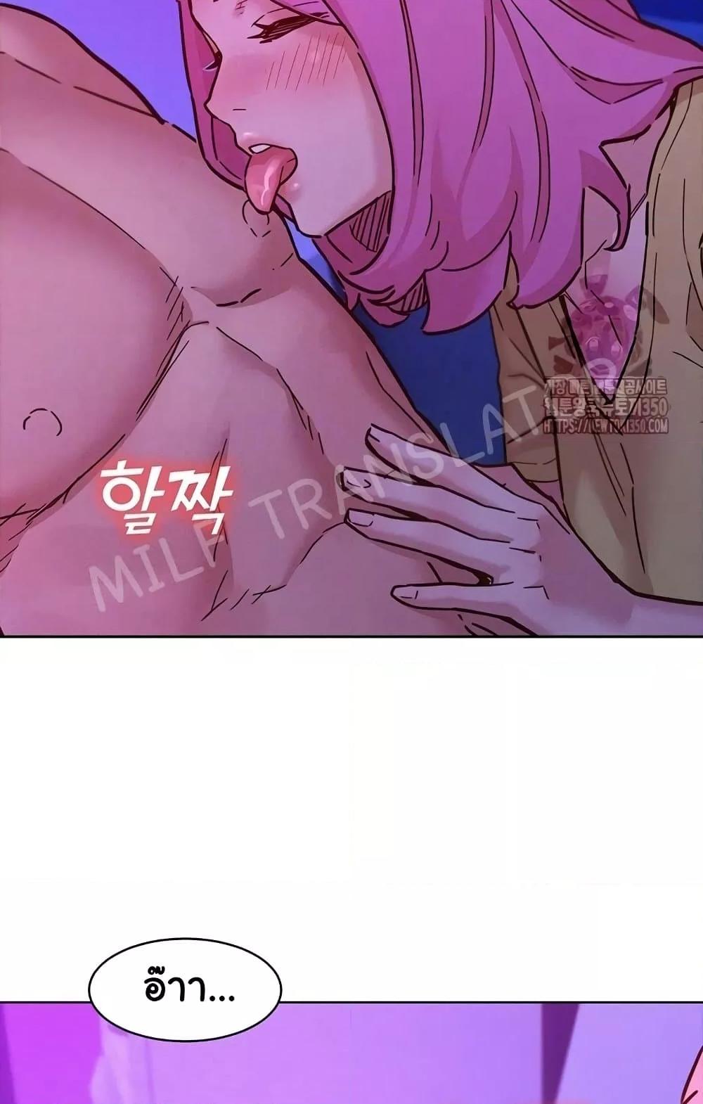Doujin-Lc- อ่าน โดจิน มังฮวา เกาหลี ญี่ปุ่น จีน แปลไทย Let’s Hang Out from Today ตอนที่ 1 2 3 4 5 6 7 8 9 10 11 12 13 14 ฟรี ไม่มีโฆษณา อ่าน โดจิน Manhwa เกาหลี ญี่ปุ่น จีน เรามีครบ คัดมาให้เน้นๆ โดจิน 18+ รับประกันความฟินโดย  Doujin Lc