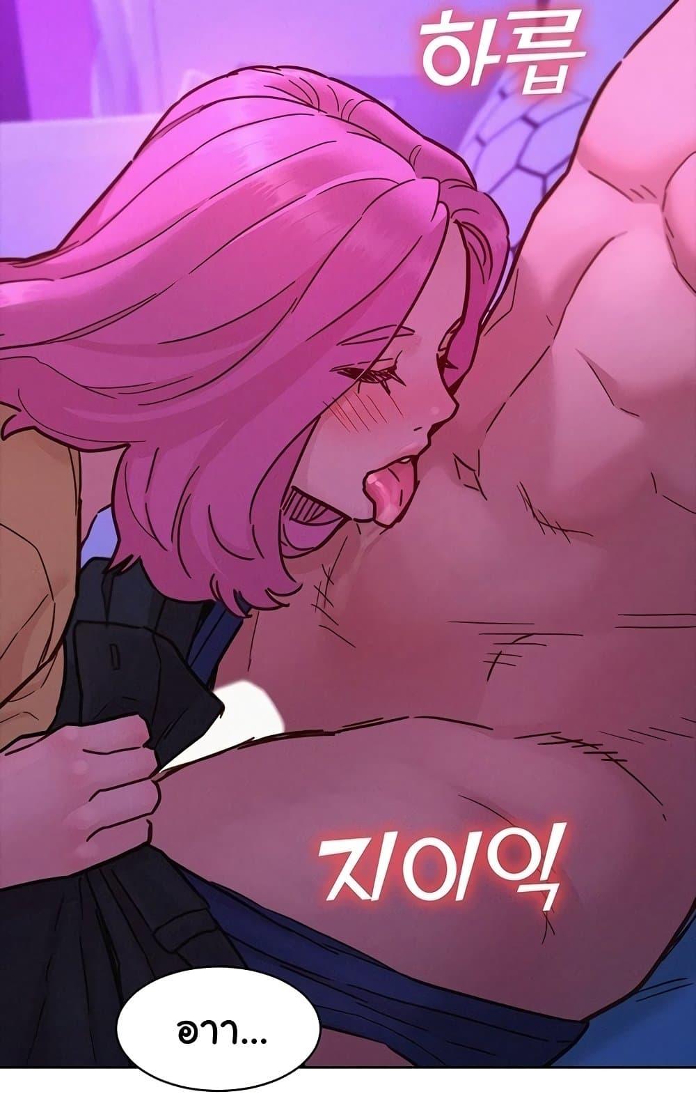 Doujin-Lc- อ่าน โดจิน มังฮวา เกาหลี ญี่ปุ่น จีน แปลไทย Let’s Hang Out from Today ตอนที่ 1 2 3 4 5 6 7 8 9 10 11 12 13 14 ฟรี ไม่มีโฆษณา อ่าน โดจิน Manhwa เกาหลี ญี่ปุ่น จีน เรามีครบ คัดมาให้เน้นๆ โดจิน 18+ รับประกันความฟินโดย  Doujin Lc