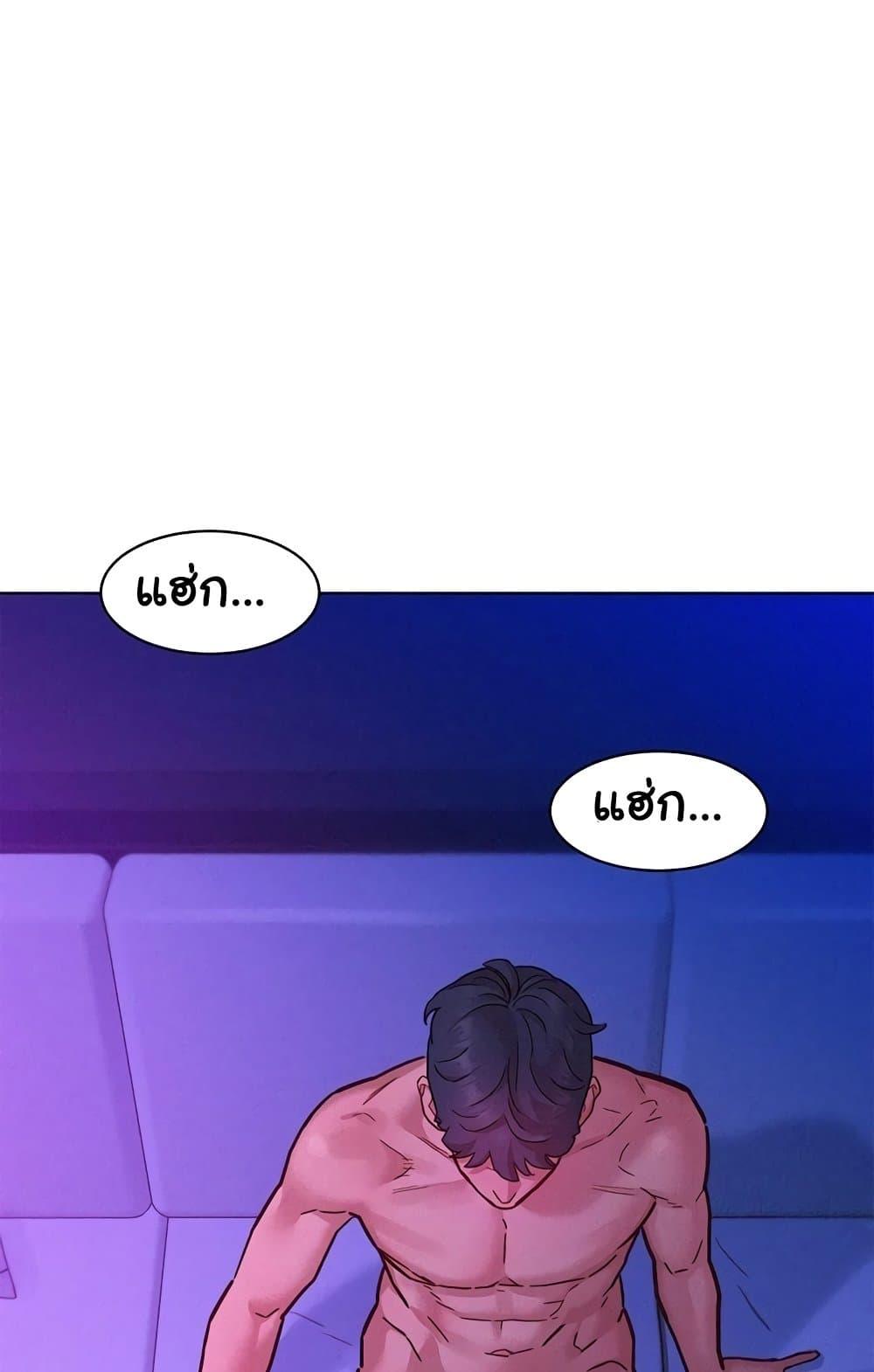 Doujin-Lc- อ่าน โดจิน มังฮวา เกาหลี ญี่ปุ่น จีน แปลไทย Let’s Hang Out from Today ตอนที่ 1 2 3 4 5 6 7 8 9 10 11 12 13 14 ฟรี ไม่มีโฆษณา อ่าน โดจิน Manhwa เกาหลี ญี่ปุ่น จีน เรามีครบ คัดมาให้เน้นๆ โดจิน 18+ รับประกันความฟินโดย  Doujin Lc