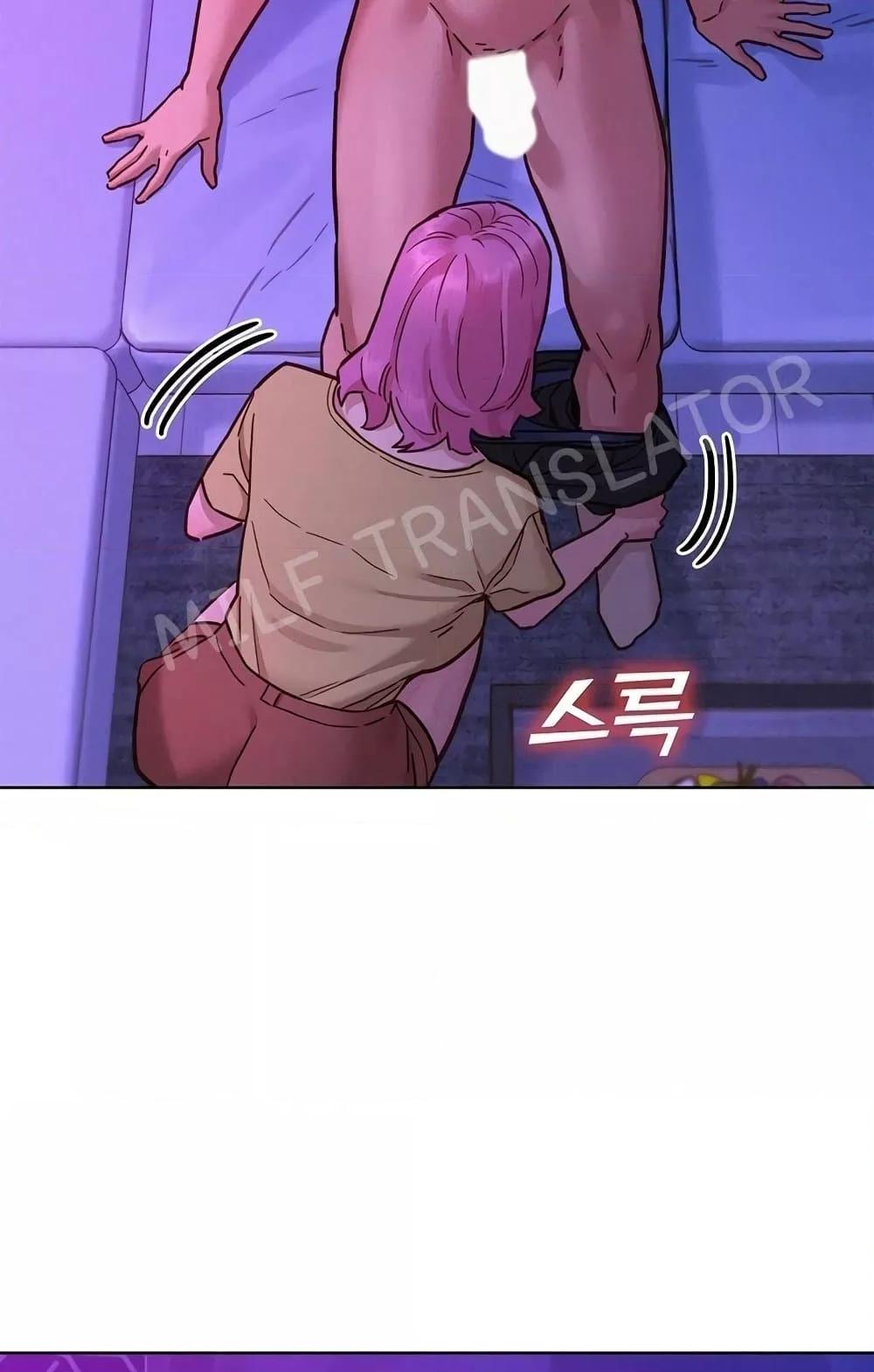 Doujin-Lc- อ่าน โดจิน มังฮวา เกาหลี ญี่ปุ่น จีน แปลไทย Let’s Hang Out from Today ตอนที่ 1 2 3 4 5 6 7 8 9 10 11 12 13 14 ฟรี ไม่มีโฆษณา อ่าน โดจิน Manhwa เกาหลี ญี่ปุ่น จีน เรามีครบ คัดมาให้เน้นๆ โดจิน 18+ รับประกันความฟินโดย  Doujin Lc