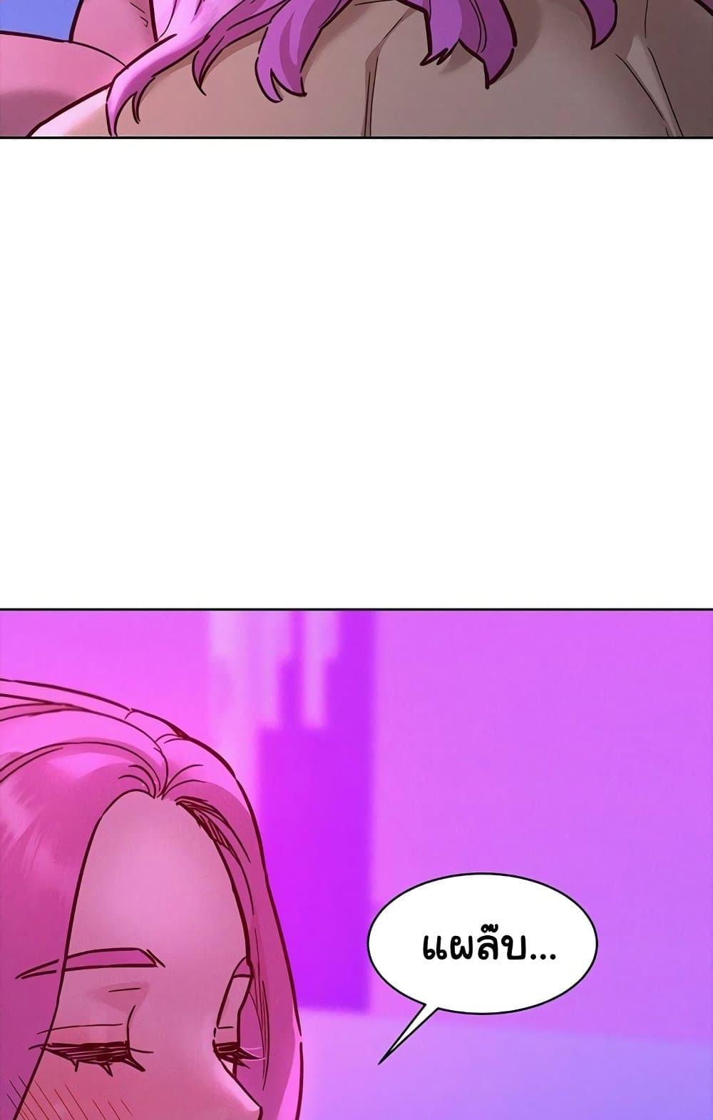 Doujin-Lc- อ่าน โดจิน มังฮวา เกาหลี ญี่ปุ่น จีน แปลไทย Let’s Hang Out from Today ตอนที่ 1 2 3 4 5 6 7 8 9 10 11 12 13 14 ฟรี ไม่มีโฆษณา อ่าน โดจิน Manhwa เกาหลี ญี่ปุ่น จีน เรามีครบ คัดมาให้เน้นๆ โดจิน 18+ รับประกันความฟินโดย  Doujin Lc