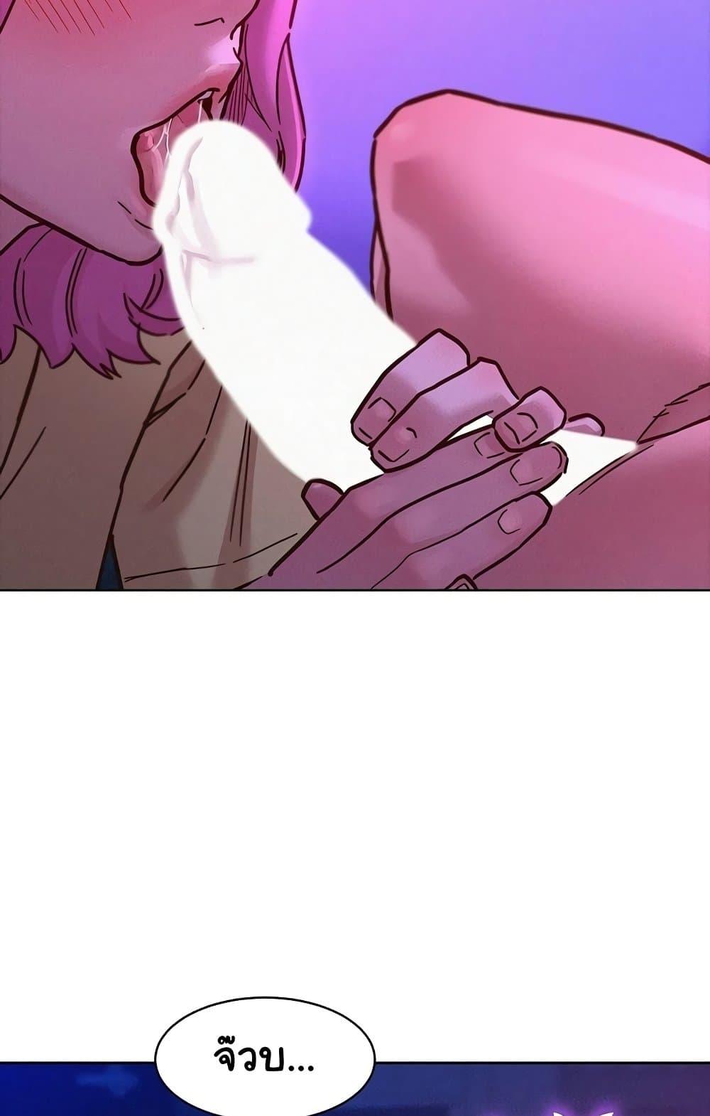 Doujin-Lc- อ่าน โดจิน มังฮวา เกาหลี ญี่ปุ่น จีน แปลไทย Let’s Hang Out from Today ตอนที่ 1 2 3 4 5 6 7 8 9 10 11 12 13 14 ฟรี ไม่มีโฆษณา อ่าน โดจิน Manhwa เกาหลี ญี่ปุ่น จีน เรามีครบ คัดมาให้เน้นๆ โดจิน 18+ รับประกันความฟินโดย  Doujin Lc