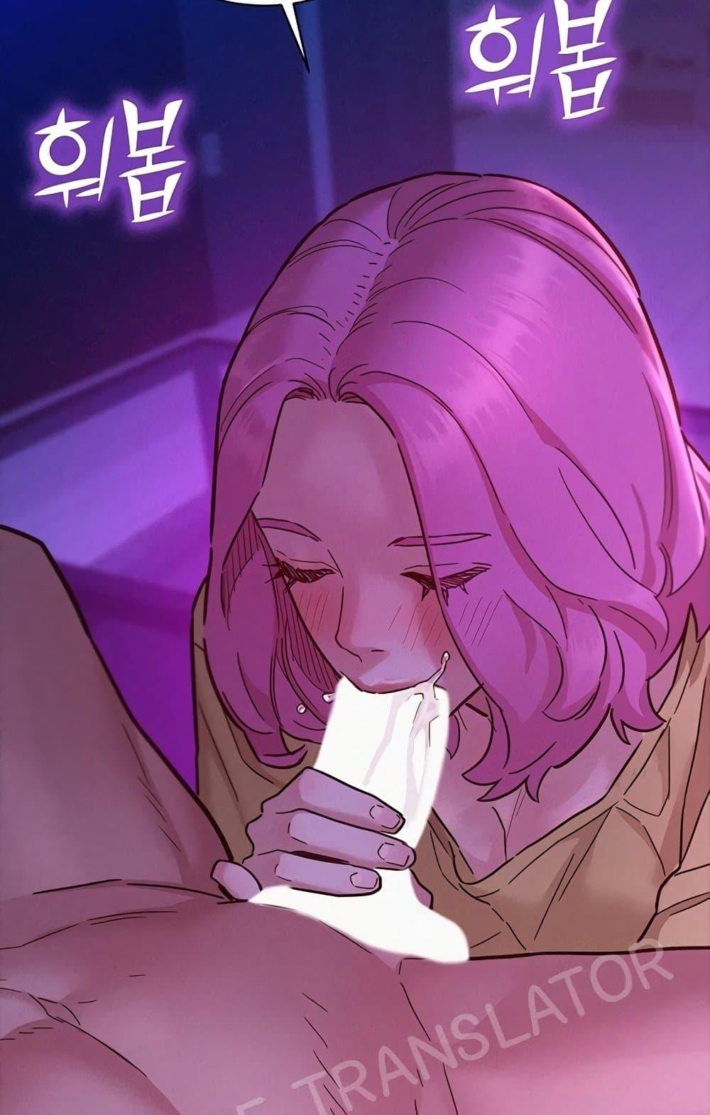 Doujin-Lc- อ่าน โดจิน มังฮวา เกาหลี ญี่ปุ่น จีน แปลไทย Let’s Hang Out from Today ตอนที่ 1 2 3 4 5 6 7 8 9 10 11 12 13 14 ฟรี ไม่มีโฆษณา อ่าน โดจิน Manhwa เกาหลี ญี่ปุ่น จีน เรามีครบ คัดมาให้เน้นๆ โดจิน 18+ รับประกันความฟินโดย  Doujin Lc