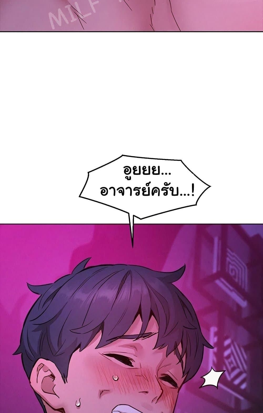 Doujin-Lc- อ่าน โดจิน มังฮวา เกาหลี ญี่ปุ่น จีน แปลไทย Let’s Hang Out from Today ตอนที่ 1 2 3 4 5 6 7 8 9 10 11 12 13 14 ฟรี ไม่มีโฆษณา อ่าน โดจิน Manhwa เกาหลี ญี่ปุ่น จีน เรามีครบ คัดมาให้เน้นๆ โดจิน 18+ รับประกันความฟินโดย  Doujin Lc