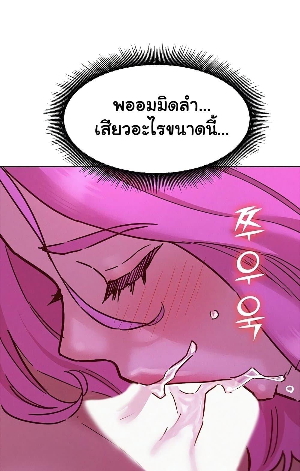 Doujin-Lc- อ่าน โดจิน มังฮวา เกาหลี ญี่ปุ่น จีน แปลไทย Let’s Hang Out from Today ตอนที่ 1 2 3 4 5 6 7 8 9 10 11 12 13 14 ฟรี ไม่มีโฆษณา อ่าน โดจิน Manhwa เกาหลี ญี่ปุ่น จีน เรามีครบ คัดมาให้เน้นๆ โดจิน 18+ รับประกันความฟินโดย  Doujin Lc