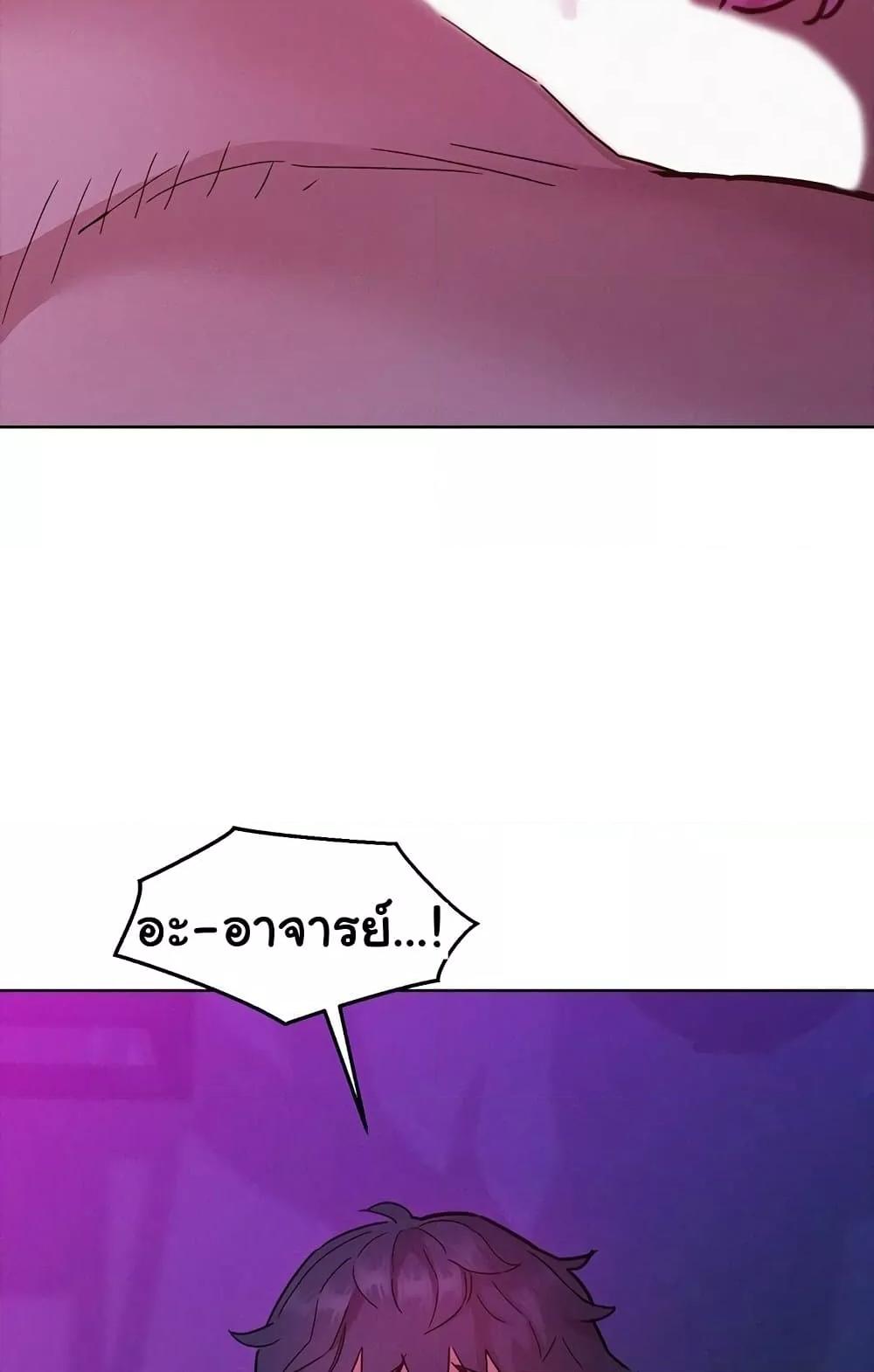 Doujin-Lc- อ่าน โดจิน มังฮวา เกาหลี ญี่ปุ่น จีน แปลไทย Let’s Hang Out from Today ตอนที่ 1 2 3 4 5 6 7 8 9 10 11 12 13 14 ฟรี ไม่มีโฆษณา อ่าน โดจิน Manhwa เกาหลี ญี่ปุ่น จีน เรามีครบ คัดมาให้เน้นๆ โดจิน 18+ รับประกันความฟินโดย  Doujin Lc