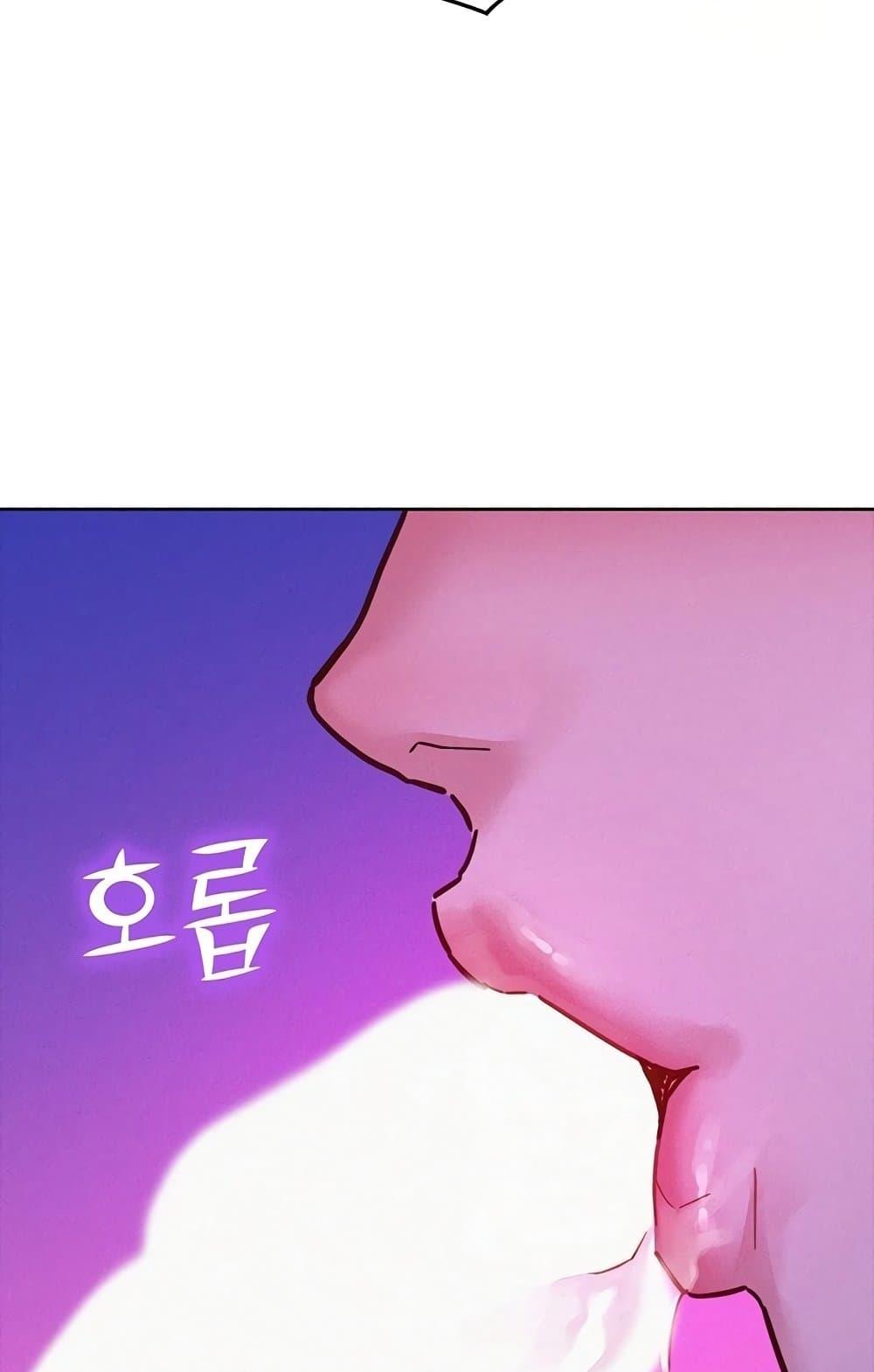 Doujin-Lc- อ่าน โดจิน มังฮวา เกาหลี ญี่ปุ่น จีน แปลไทย Let’s Hang Out from Today ตอนที่ 1 2 3 4 5 6 7 8 9 10 11 12 13 14 ฟรี ไม่มีโฆษณา อ่าน โดจิน Manhwa เกาหลี ญี่ปุ่น จีน เรามีครบ คัดมาให้เน้นๆ โดจิน 18+ รับประกันความฟินโดย  Doujin Lc