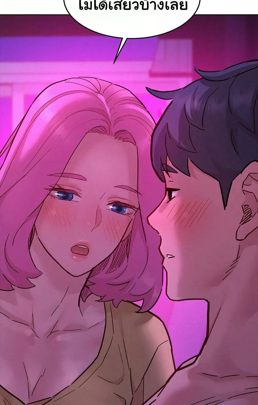 Doujin-Lc- อ่าน โดจิน มังฮวา เกาหลี ญี่ปุ่น จีน แปลไทย Let’s Hang Out from Today ตอนที่ 1 2 3 4 5 6 7 8 9 10 11 12 13 14 ฟรี ไม่มีโฆษณา อ่าน โดจิน Manhwa เกาหลี ญี่ปุ่น จีน เรามีครบ คัดมาให้เน้นๆ โดจิน 18+ รับประกันความฟินโดย  Doujin Lc