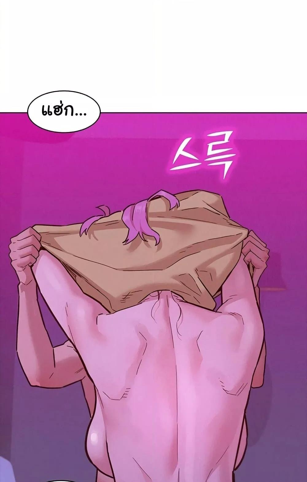 Doujin-Lc- อ่าน โดจิน มังฮวา เกาหลี ญี่ปุ่น จีน แปลไทย Let’s Hang Out from Today ตอนที่ 1 2 3 4 5 6 7 8 9 10 11 12 13 14 ฟรี ไม่มีโฆษณา อ่าน โดจิน Manhwa เกาหลี ญี่ปุ่น จีน เรามีครบ คัดมาให้เน้นๆ โดจิน 18+ รับประกันความฟินโดย  Doujin Lc