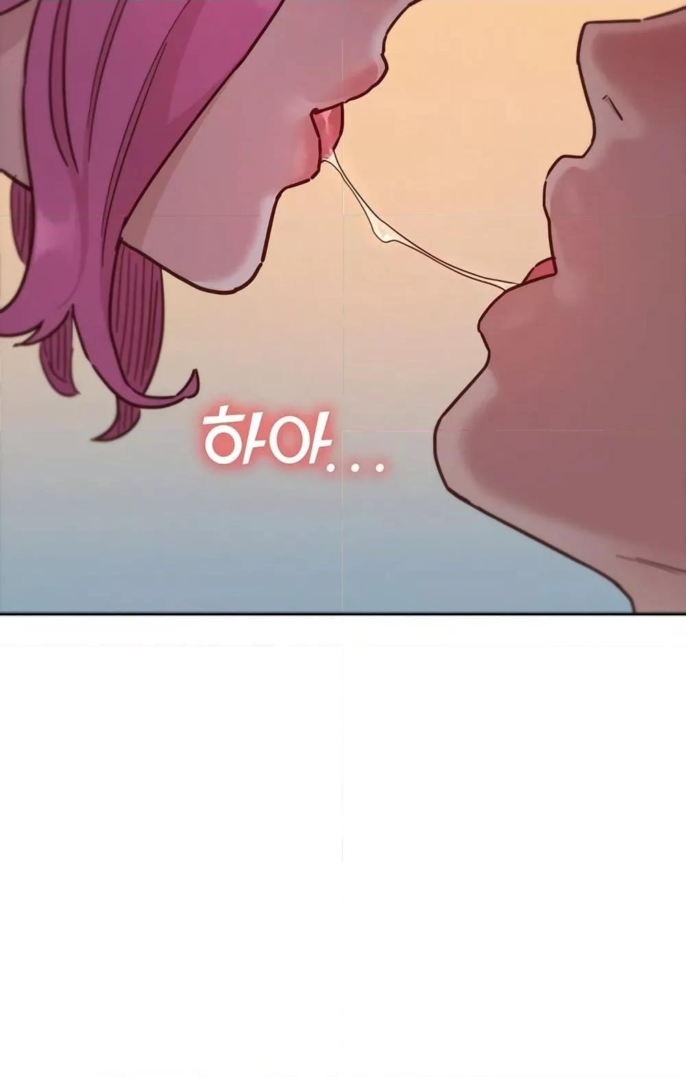 Doujin-Lc- อ่าน โดจิน มังฮวา เกาหลี ญี่ปุ่น จีน แปลไทย Let’s Hang Out from Today ตอนที่ 1 2 3 4 5 6 7 8 9 10 11 12 13 14 ฟรี ไม่มีโฆษณา อ่าน โดจิน Manhwa เกาหลี ญี่ปุ่น จีน เรามีครบ คัดมาให้เน้นๆ โดจิน 18+ รับประกันความฟินโดย  Doujin Lc