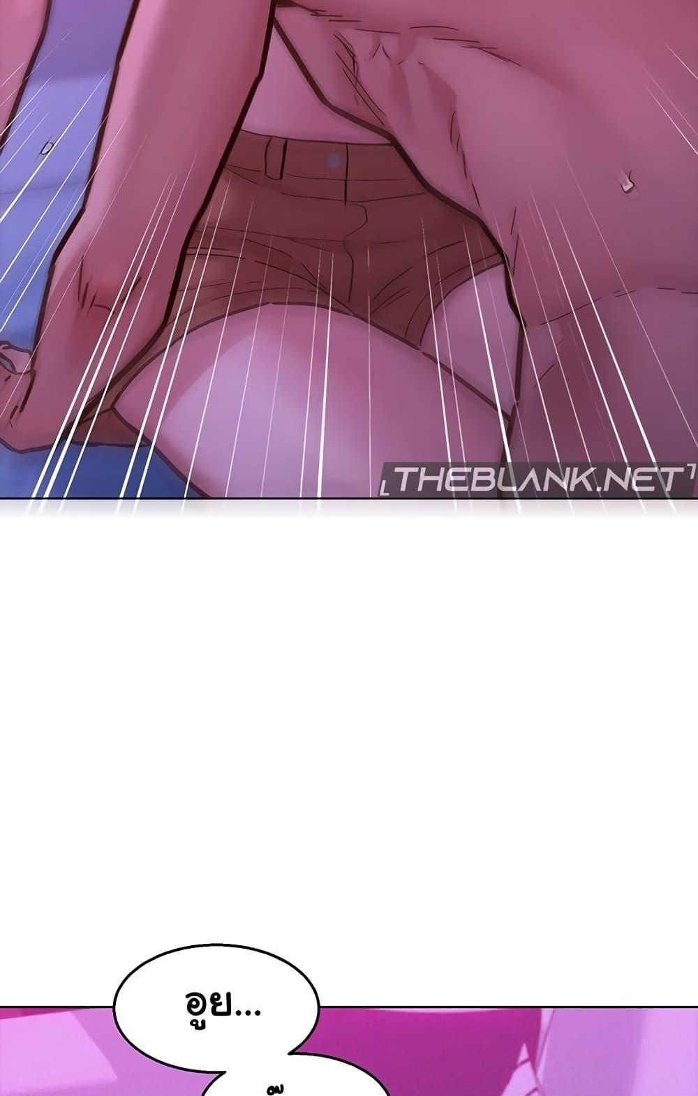 Doujin-Lc- อ่าน โดจิน มังฮวา เกาหลี ญี่ปุ่น จีน แปลไทย Let’s Hang Out from Today ตอนที่ 1 2 3 4 5 6 7 8 9 10 11 12 13 14 ฟรี ไม่มีโฆษณา อ่าน โดจิน Manhwa เกาหลี ญี่ปุ่น จีน เรามีครบ คัดมาให้เน้นๆ โดจิน 18+ รับประกันความฟินโดย  Doujin Lc