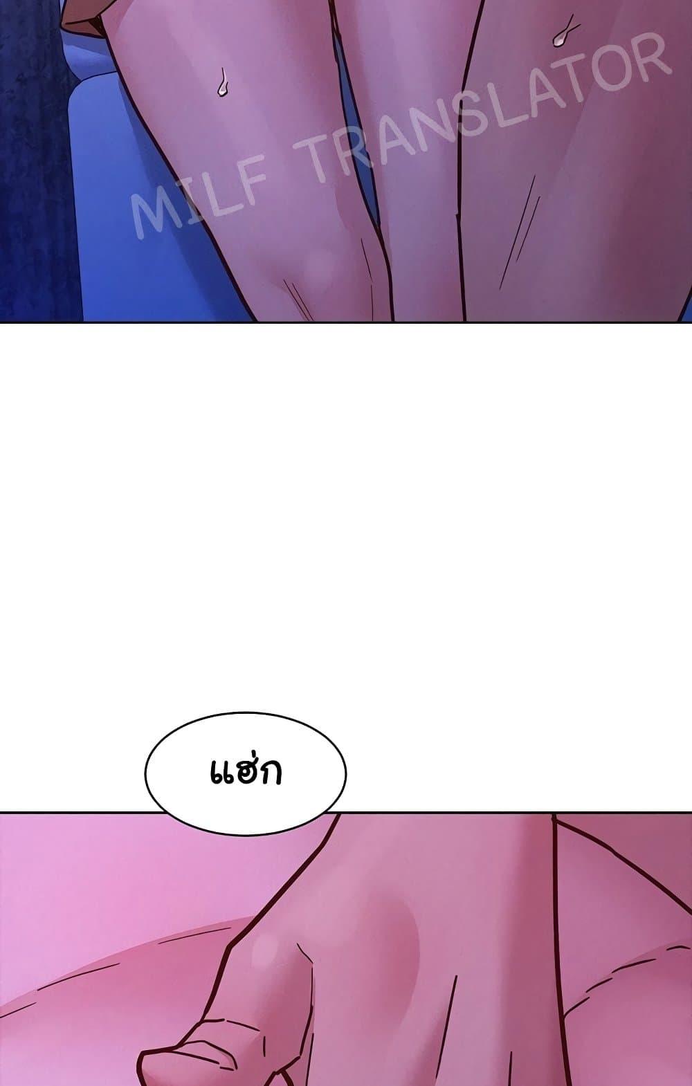 Doujin-Lc- อ่าน โดจิน มังฮวา เกาหลี ญี่ปุ่น จีน แปลไทย Let’s Hang Out from Today ตอนที่ 1 2 3 4 5 6 7 8 9 10 11 12 13 14 ฟรี ไม่มีโฆษณา อ่าน โดจิน Manhwa เกาหลี ญี่ปุ่น จีน เรามีครบ คัดมาให้เน้นๆ โดจิน 18+ รับประกันความฟินโดย  Doujin Lc