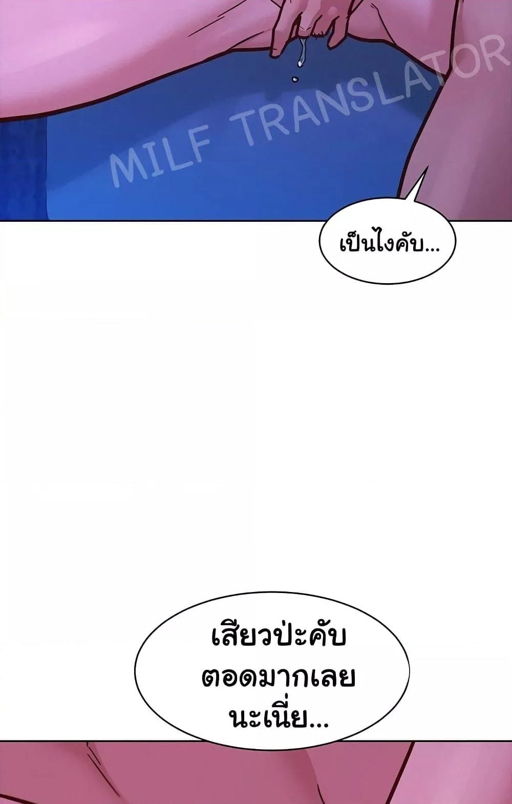 Doujin-Lc- อ่าน โดจิน มังฮวา เกาหลี ญี่ปุ่น จีน แปลไทย Let’s Hang Out from Today ตอนที่ 1 2 3 4 5 6 7 8 9 10 11 12 13 14 ฟรี ไม่มีโฆษณา อ่าน โดจิน Manhwa เกาหลี ญี่ปุ่น จีน เรามีครบ คัดมาให้เน้นๆ โดจิน 18+ รับประกันความฟินโดย  Doujin Lc