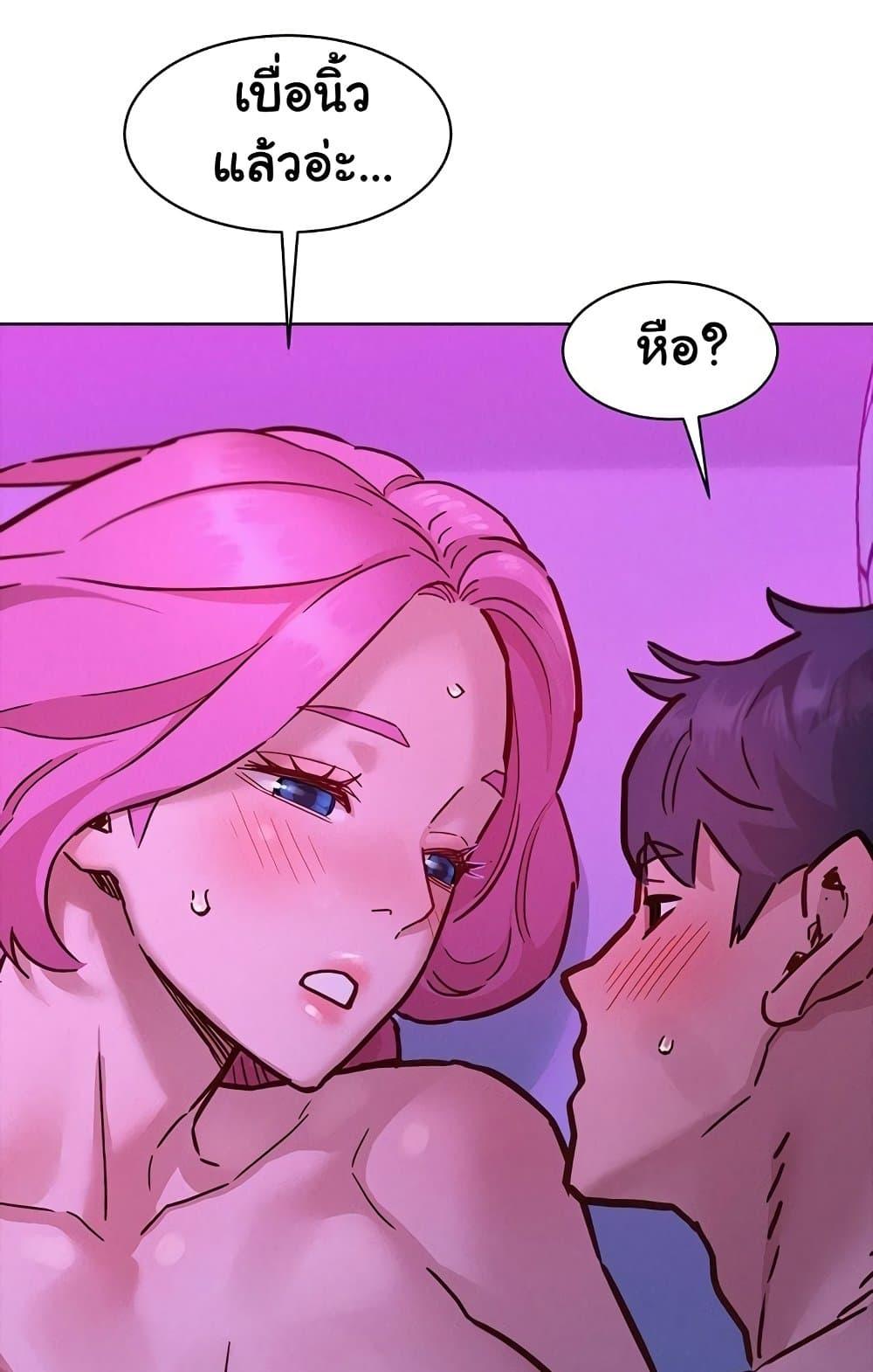 Doujin-Lc- อ่าน โดจิน มังฮวา เกาหลี ญี่ปุ่น จีน แปลไทย Let’s Hang Out from Today ตอนที่ 1 2 3 4 5 6 7 8 9 10 11 12 13 14 ฟรี ไม่มีโฆษณา อ่าน โดจิน Manhwa เกาหลี ญี่ปุ่น จีน เรามีครบ คัดมาให้เน้นๆ โดจิน 18+ รับประกันความฟินโดย  Doujin Lc