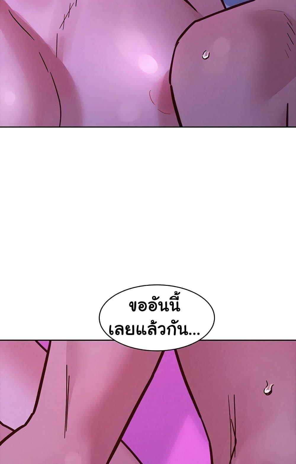 Doujin-Lc- อ่าน โดจิน มังฮวา เกาหลี ญี่ปุ่น จีน แปลไทย Let’s Hang Out from Today ตอนที่ 1 2 3 4 5 6 7 8 9 10 11 12 13 14 ฟรี ไม่มีโฆษณา อ่าน โดจิน Manhwa เกาหลี ญี่ปุ่น จีน เรามีครบ คัดมาให้เน้นๆ โดจิน 18+ รับประกันความฟินโดย  Doujin Lc