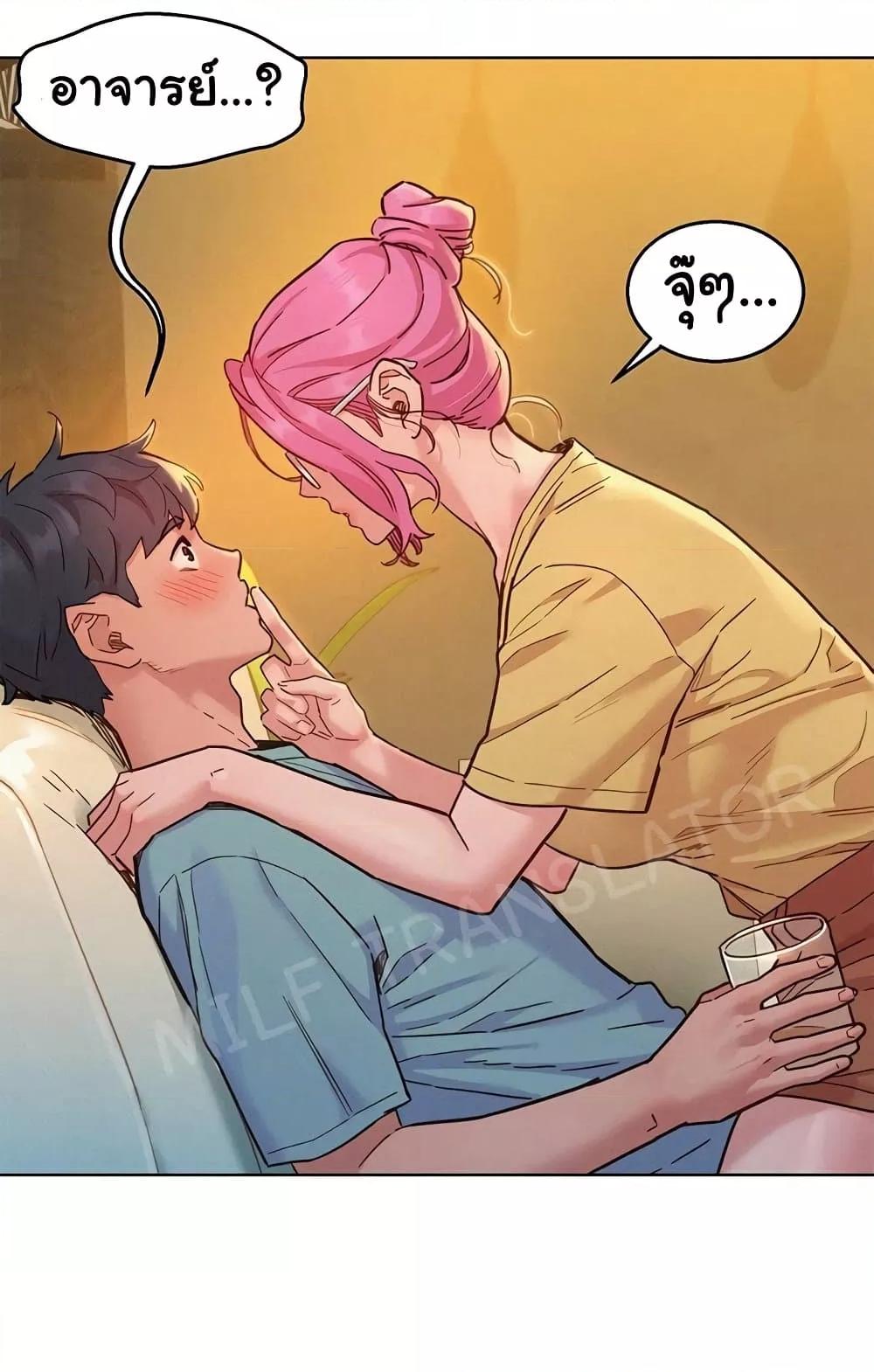 Doujin-Lc- อ่าน โดจิน มังฮวา เกาหลี ญี่ปุ่น จีน แปลไทย Let’s Hang Out from Today ตอนที่ 1 2 3 4 5 6 7 8 9 10 11 12 13 14 ฟรี ไม่มีโฆษณา อ่าน โดจิน Manhwa เกาหลี ญี่ปุ่น จีน เรามีครบ คัดมาให้เน้นๆ โดจิน 18+ รับประกันความฟินโดย  Doujin Lc