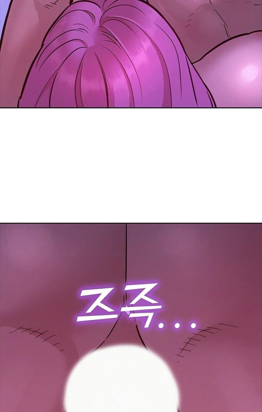 Doujin-Lc- อ่าน โดจิน มังฮวา เกาหลี ญี่ปุ่น จีน แปลไทย Let’s Hang Out from Today ตอนที่ 1 2 3 4 5 6 7 8 9 10 11 12 13 14 ฟรี ไม่มีโฆษณา อ่าน โดจิน Manhwa เกาหลี ญี่ปุ่น จีน เรามีครบ คัดมาให้เน้นๆ โดจิน 18+ รับประกันความฟินโดย  Doujin Lc